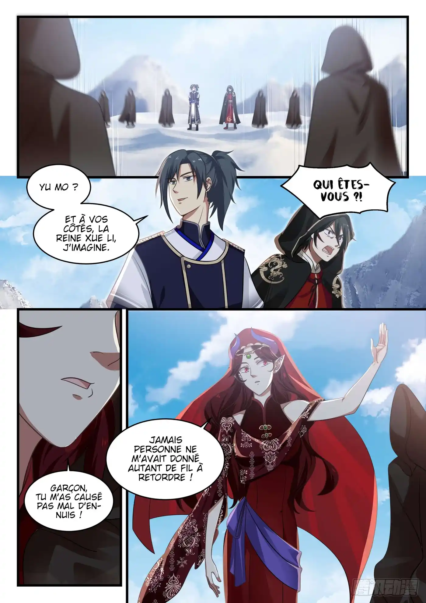 Martial Peak 737 page 4