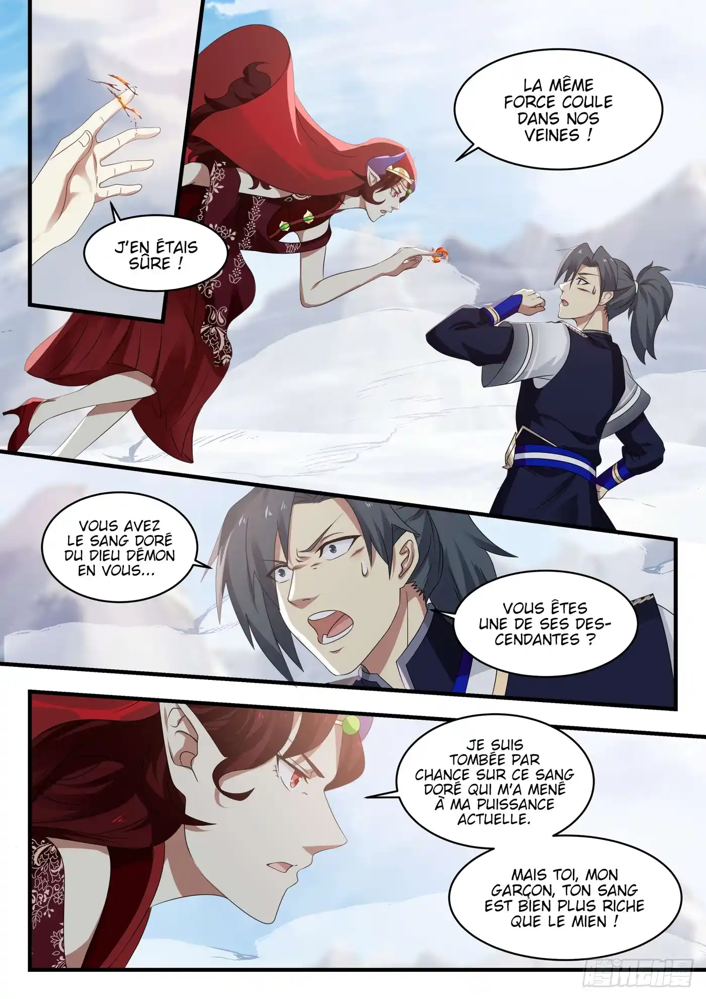 Martial Peak 737 page 8