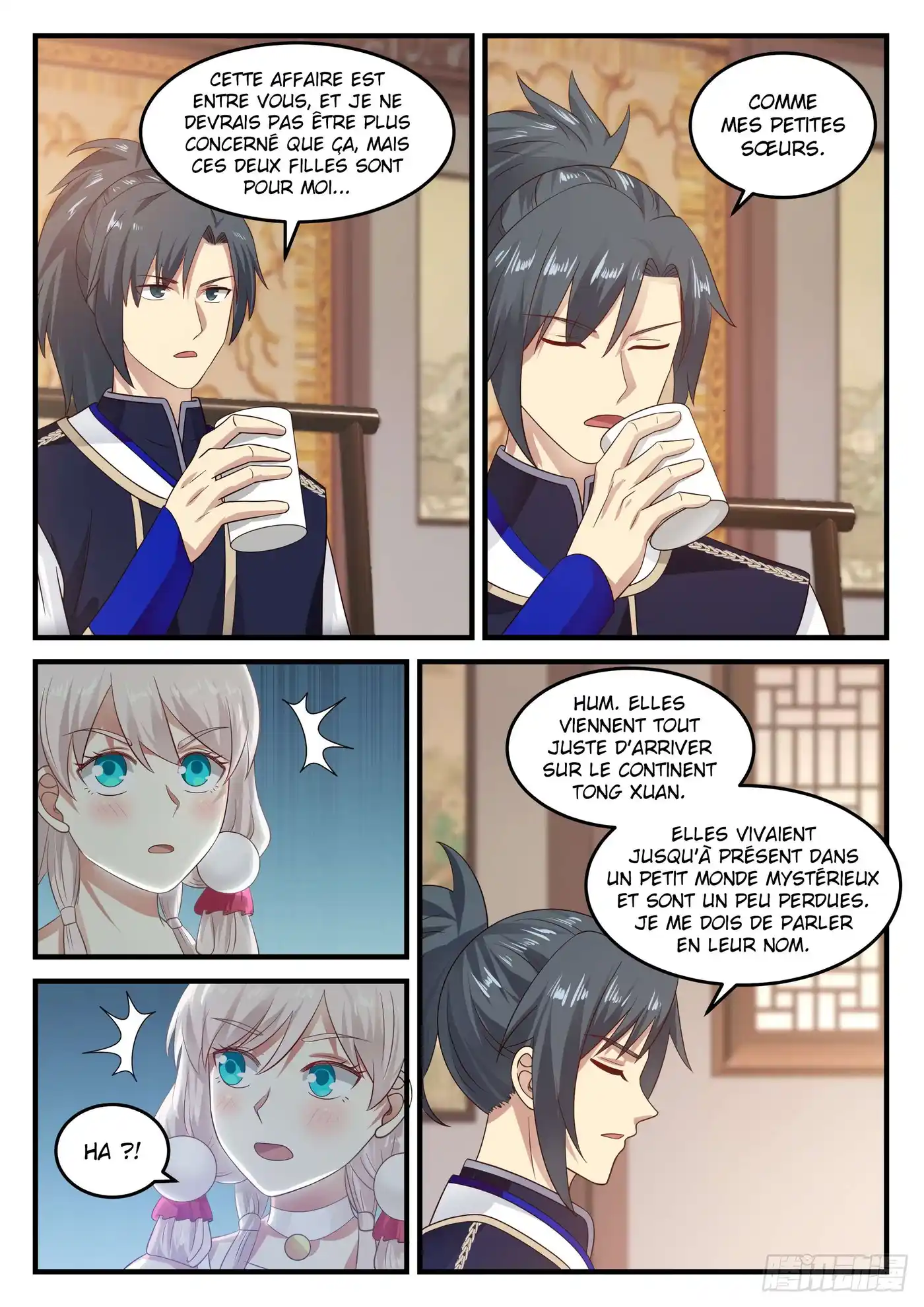 Martial Peak 816 page 3