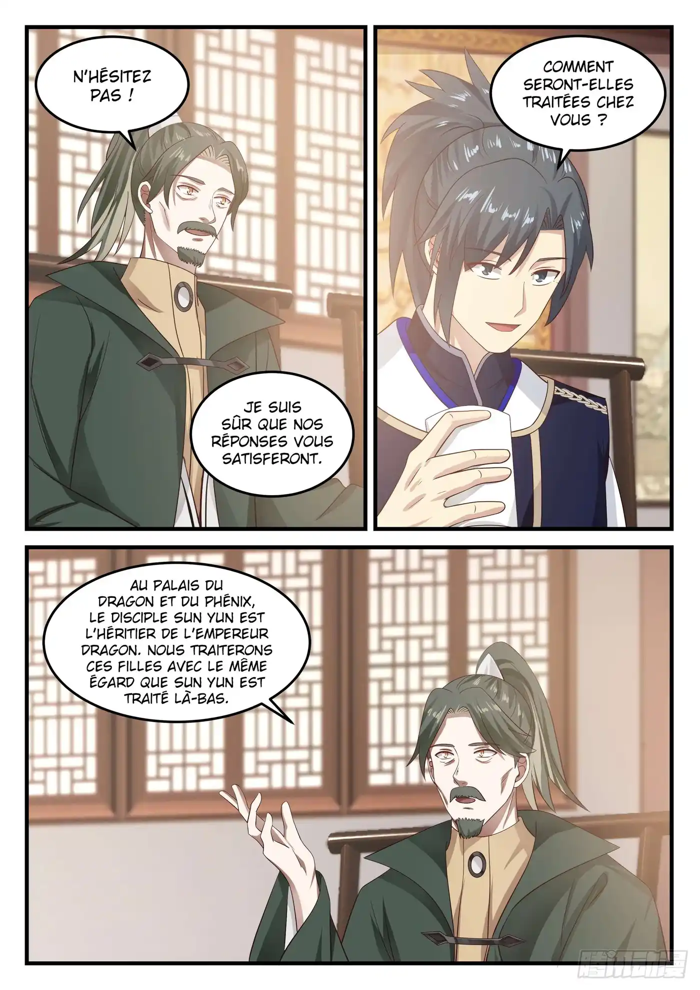 Martial Peak 816 page 4