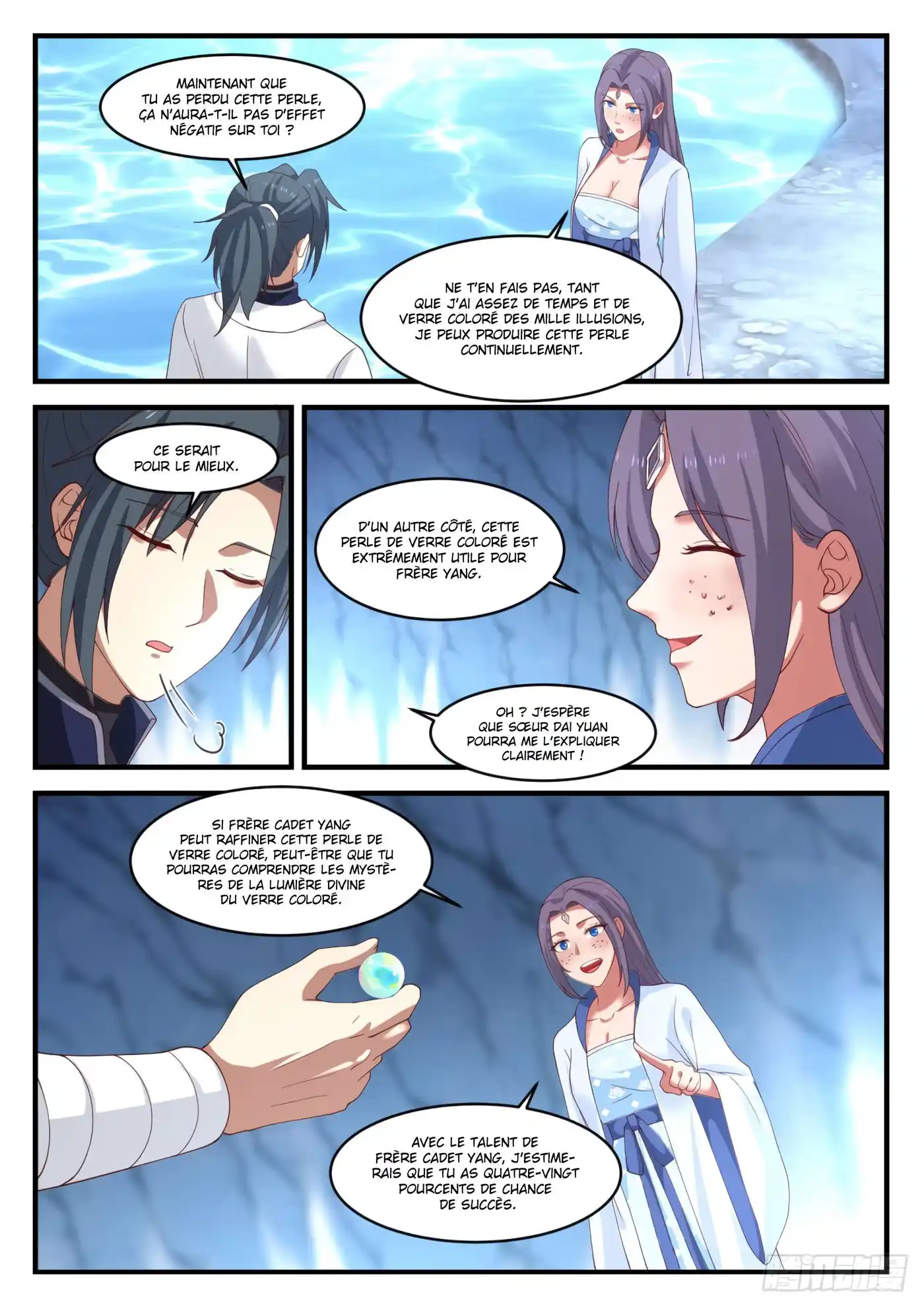 Martial Peak 1179 page 11