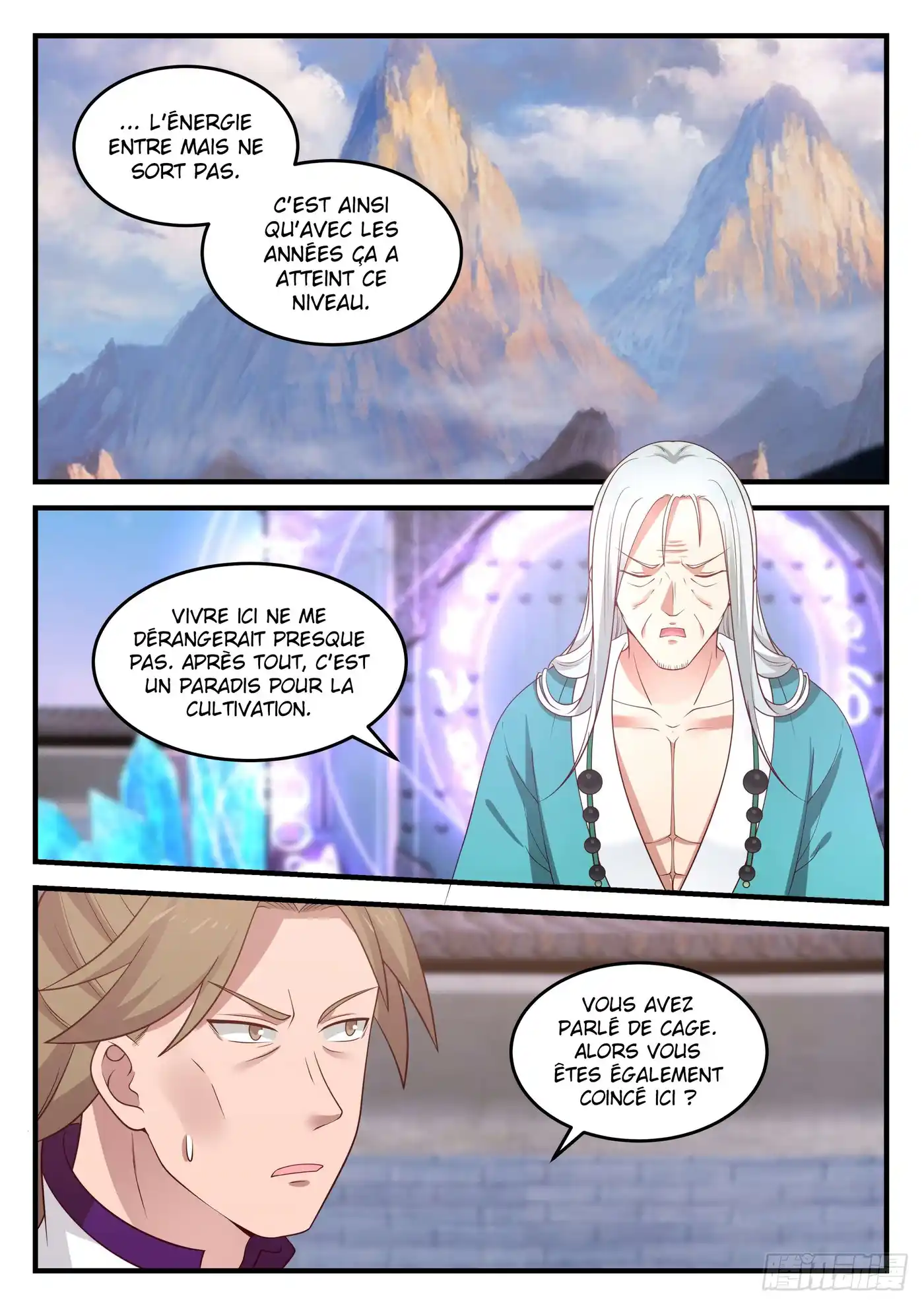 Martial Peak 874 page 3