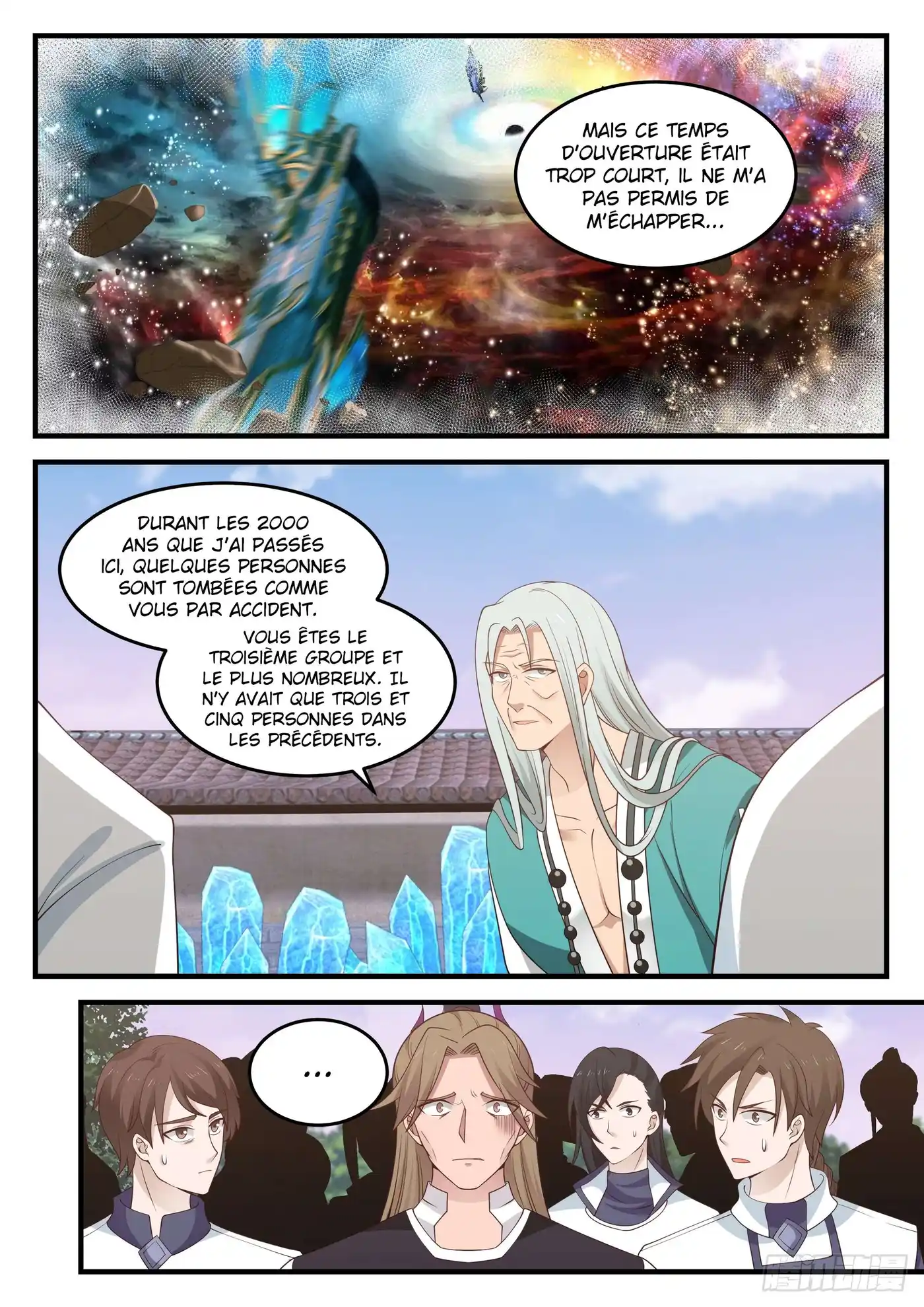 Martial Peak 874 page 8