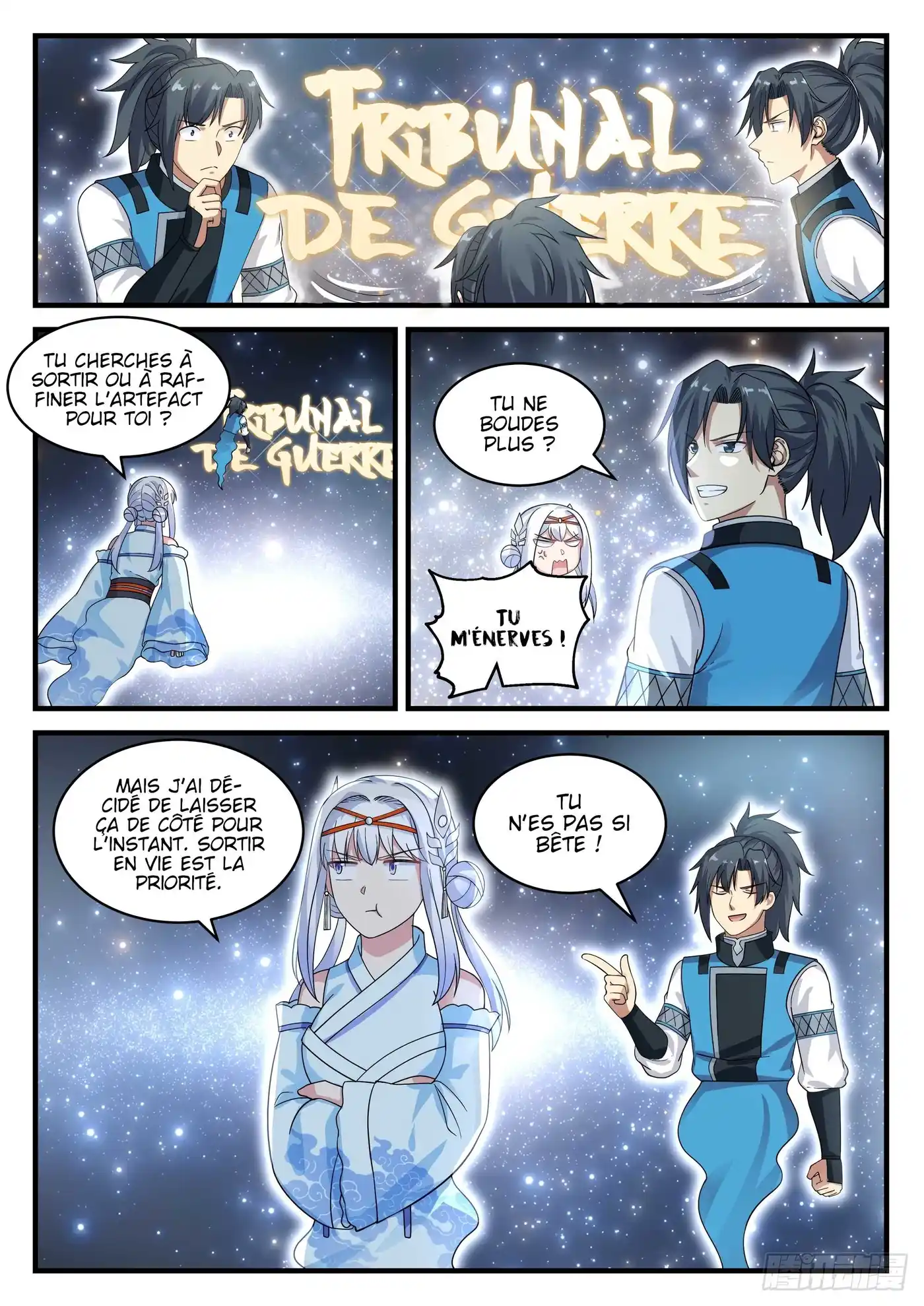 Martial Peak 710 page 2