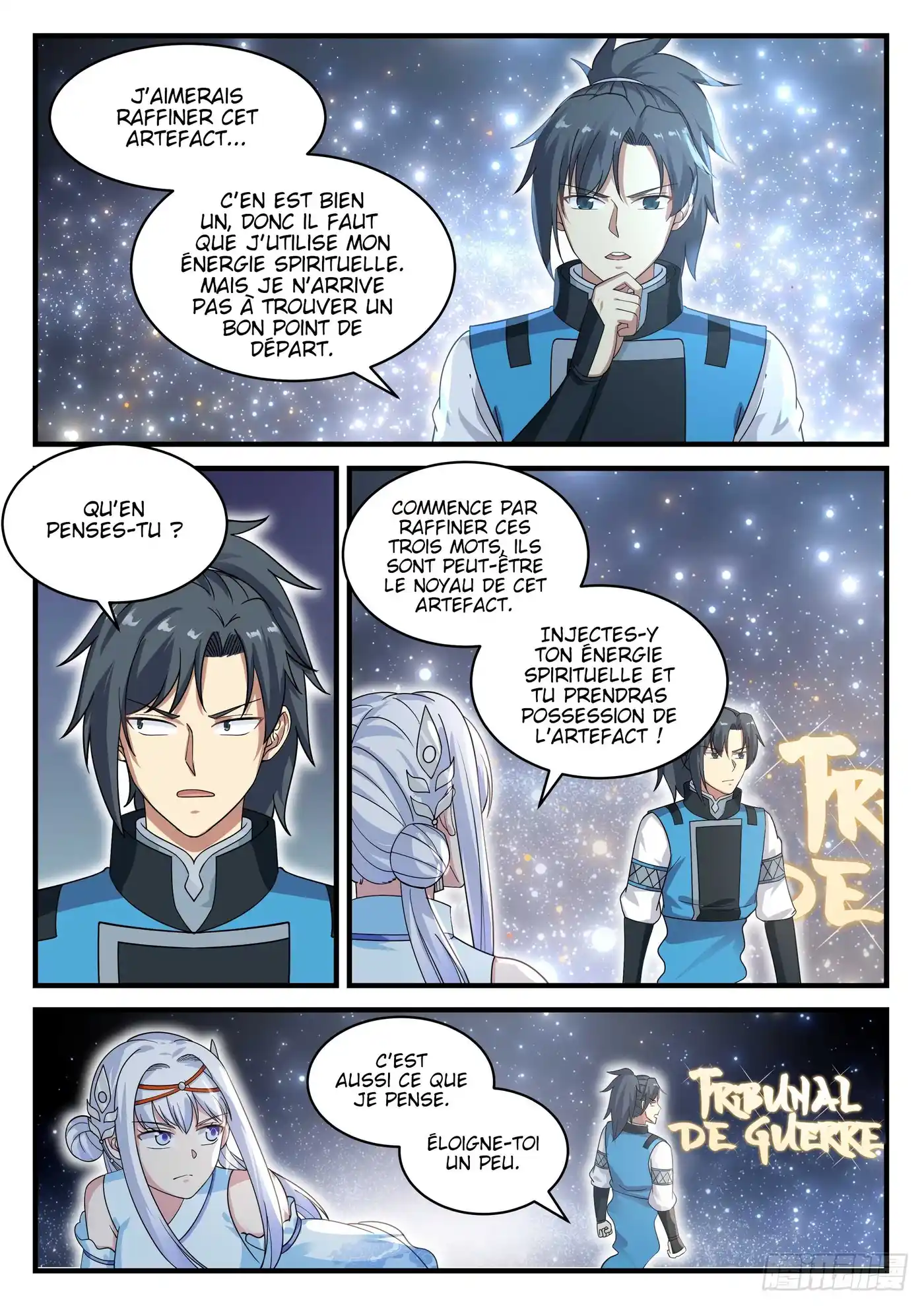 Martial Peak 710 page 3