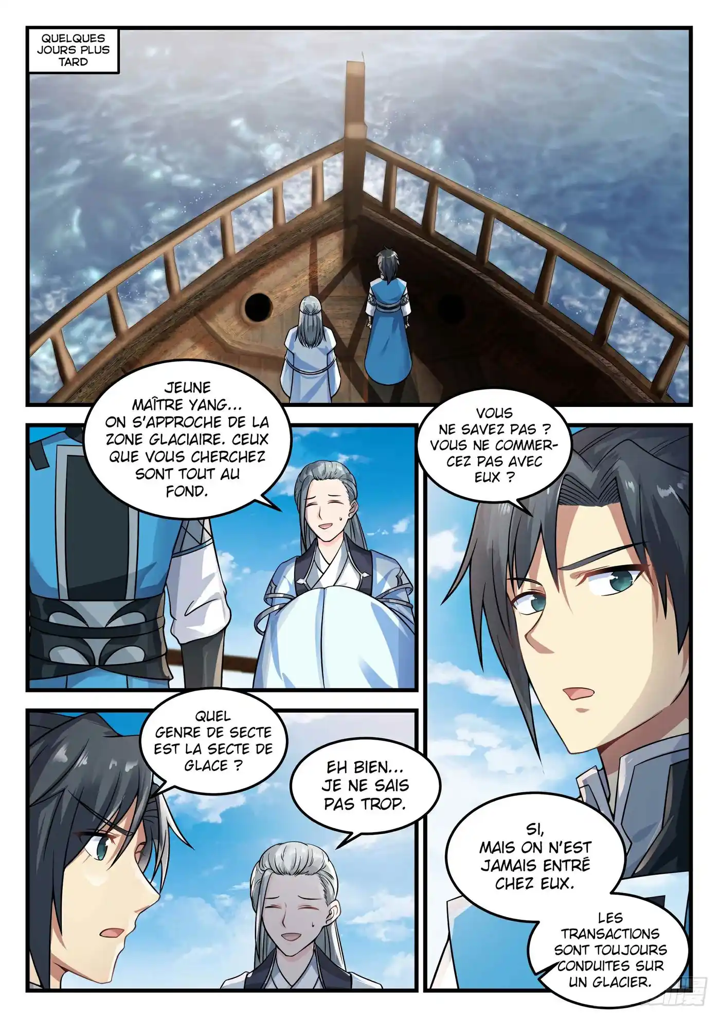 Martial Peak 694 page 3