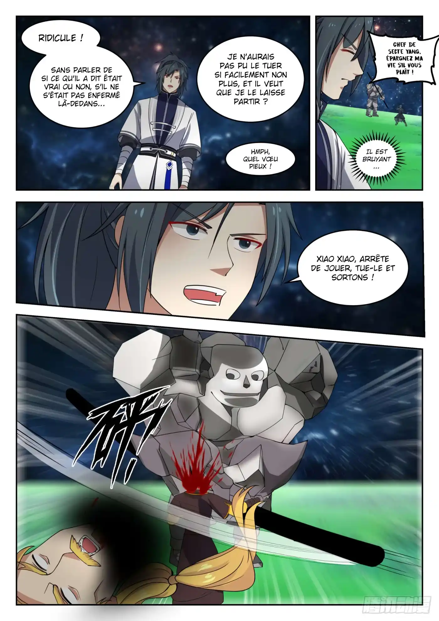 Martial Peak 1357 page 11