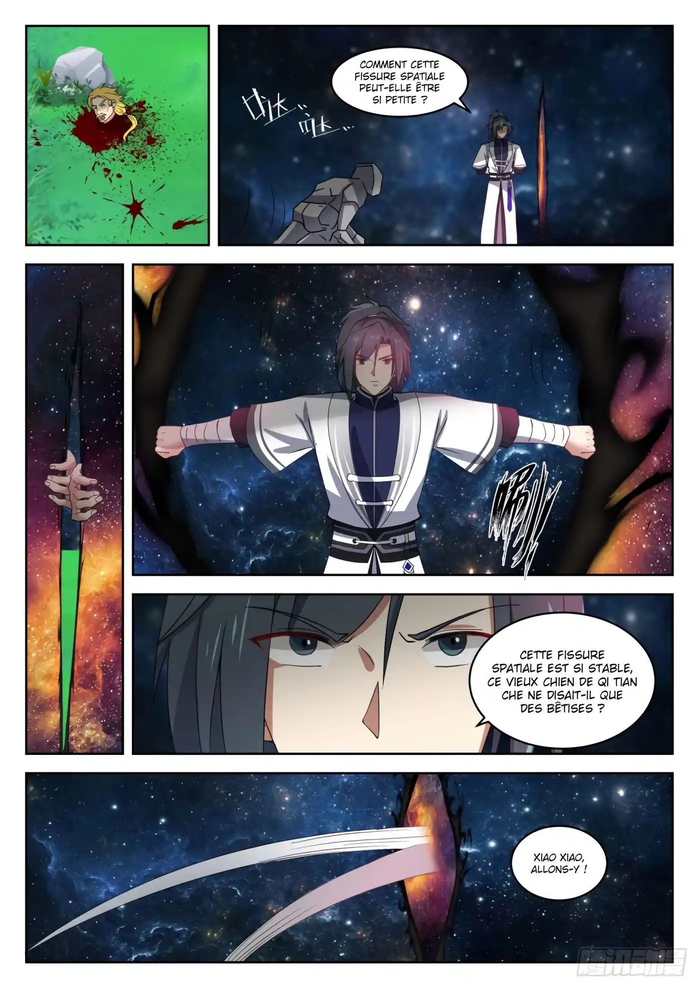Martial Peak 1357 page 12