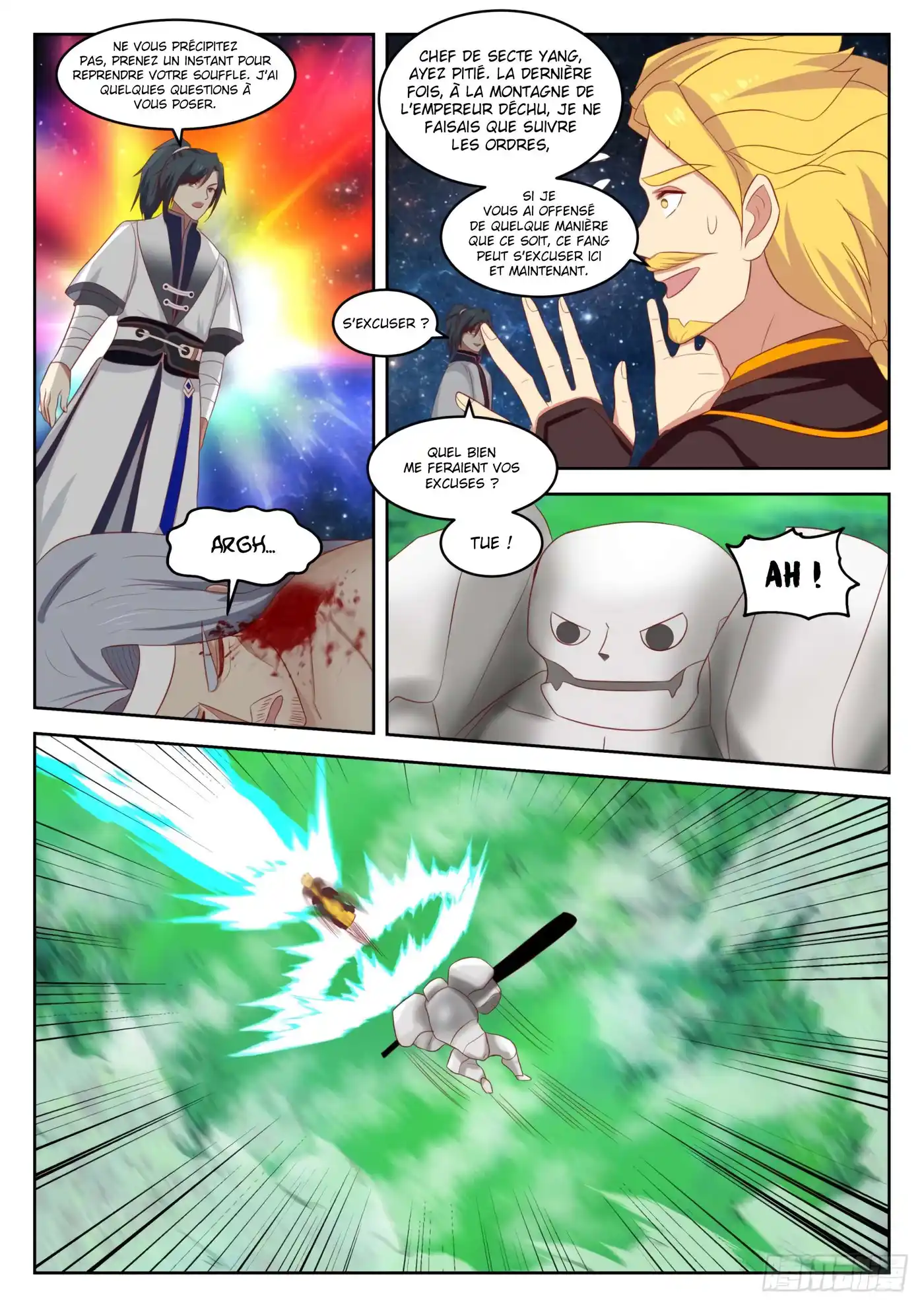 Martial Peak 1357 page 7