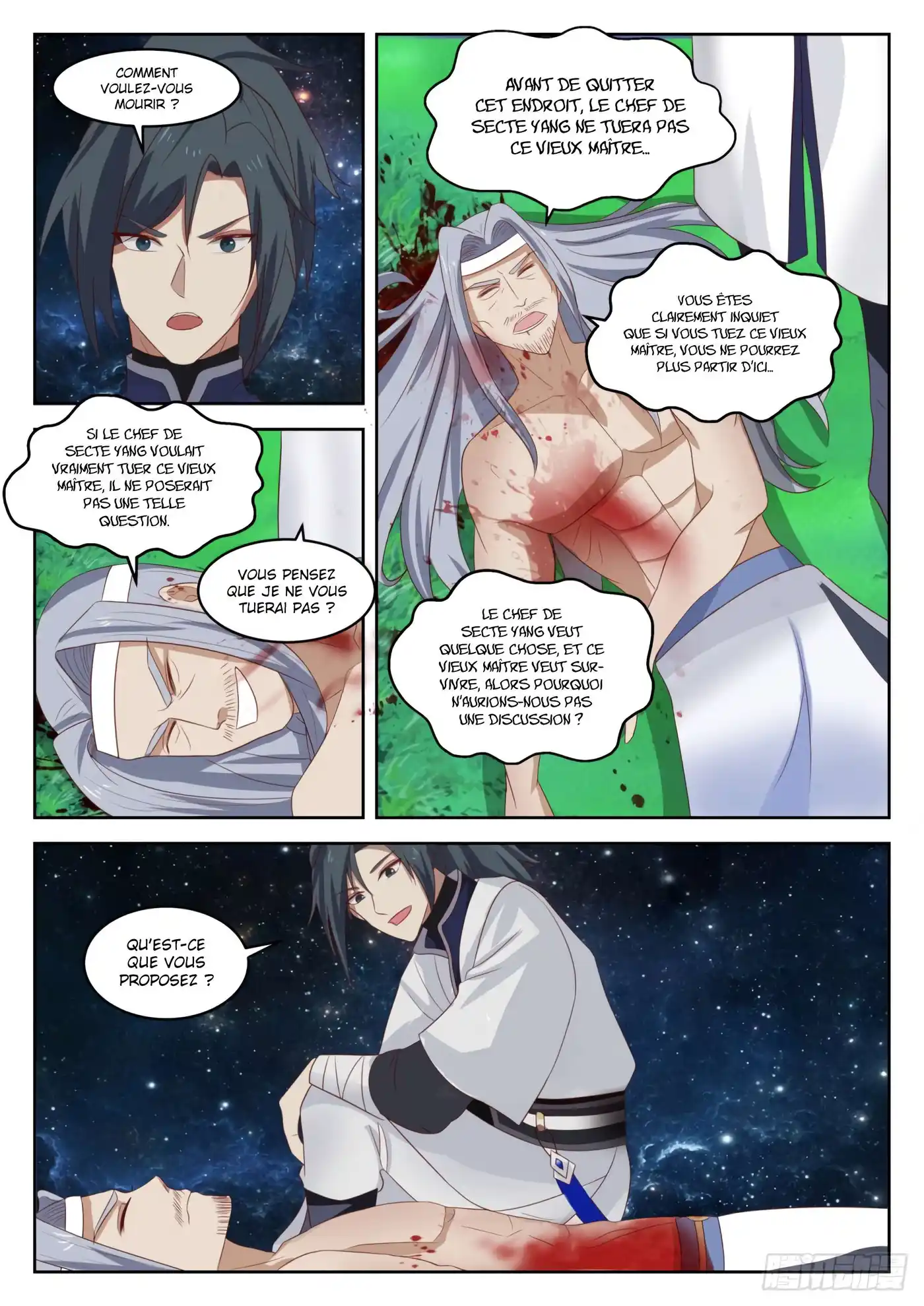 Martial Peak 1357 page 8