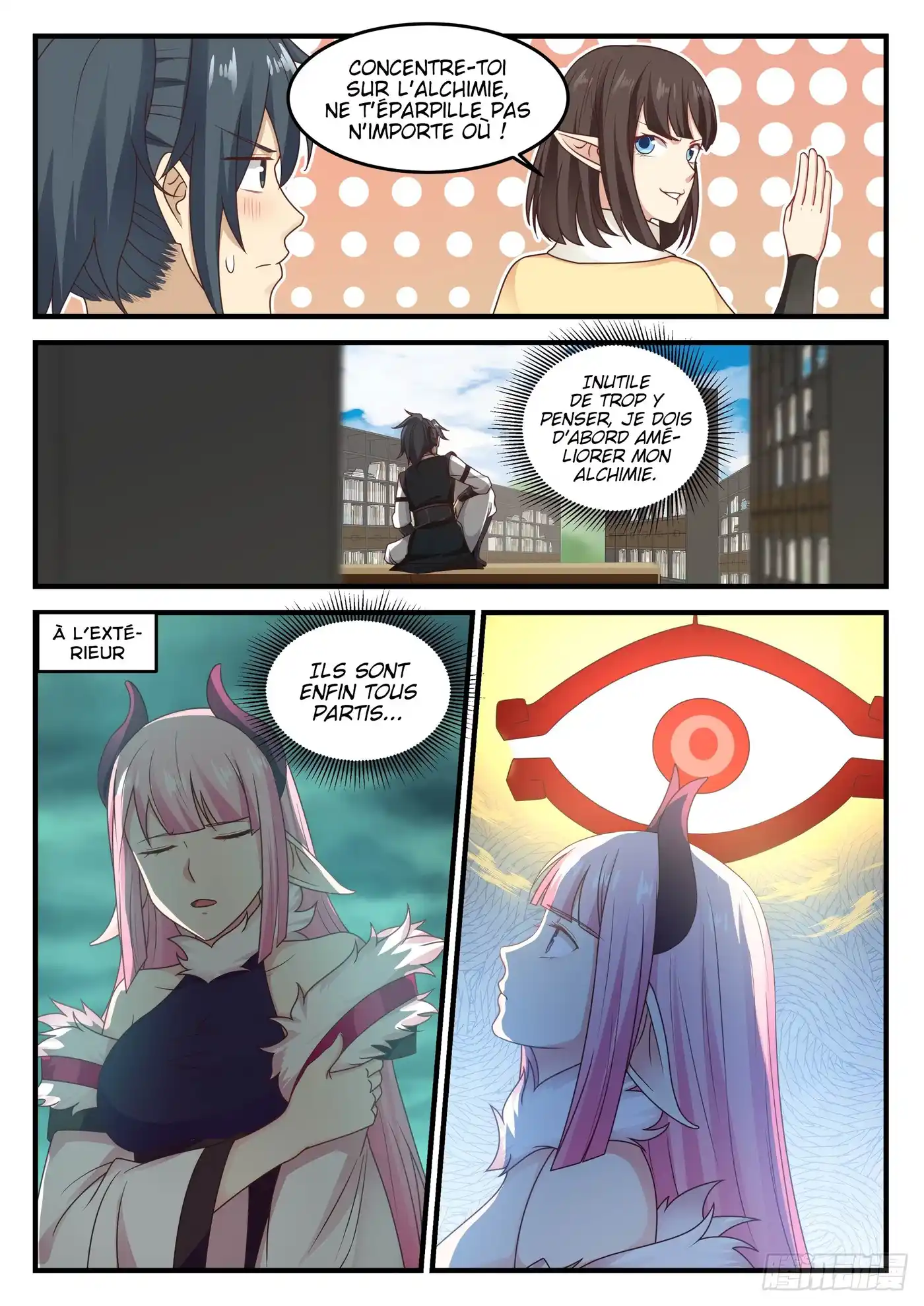 Martial Peak 624 page 13