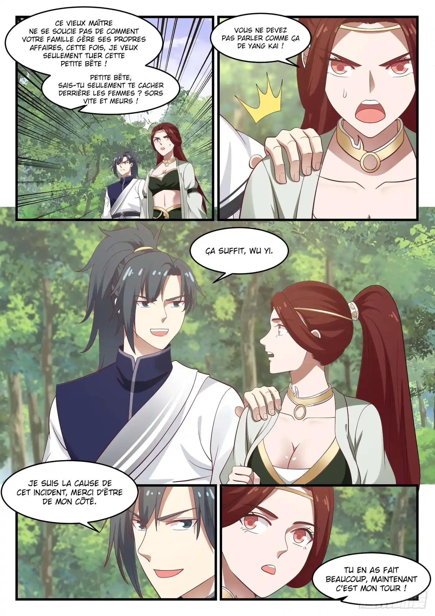 Martial Peak 1015 page 4