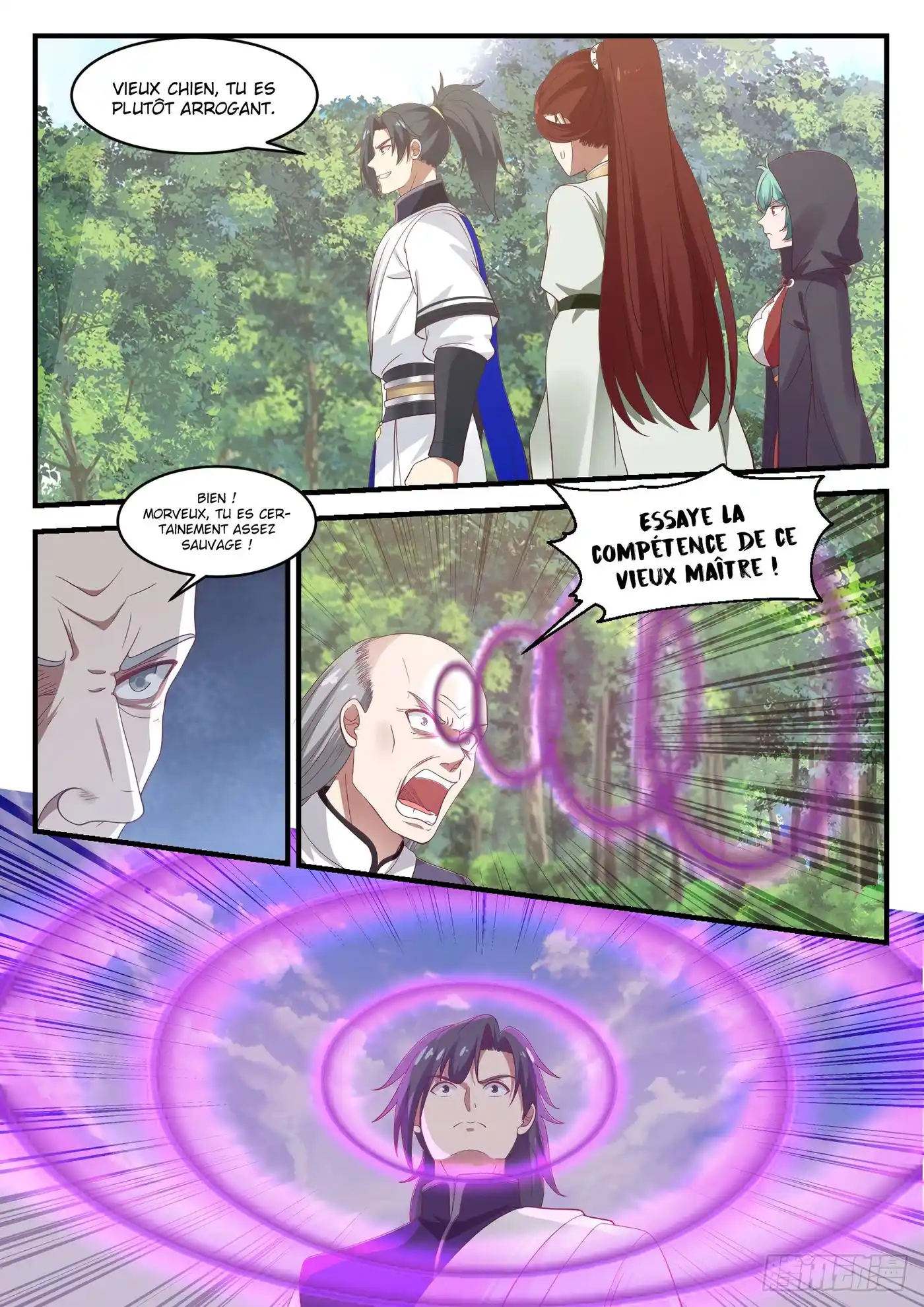 Martial Peak 1015 page 5