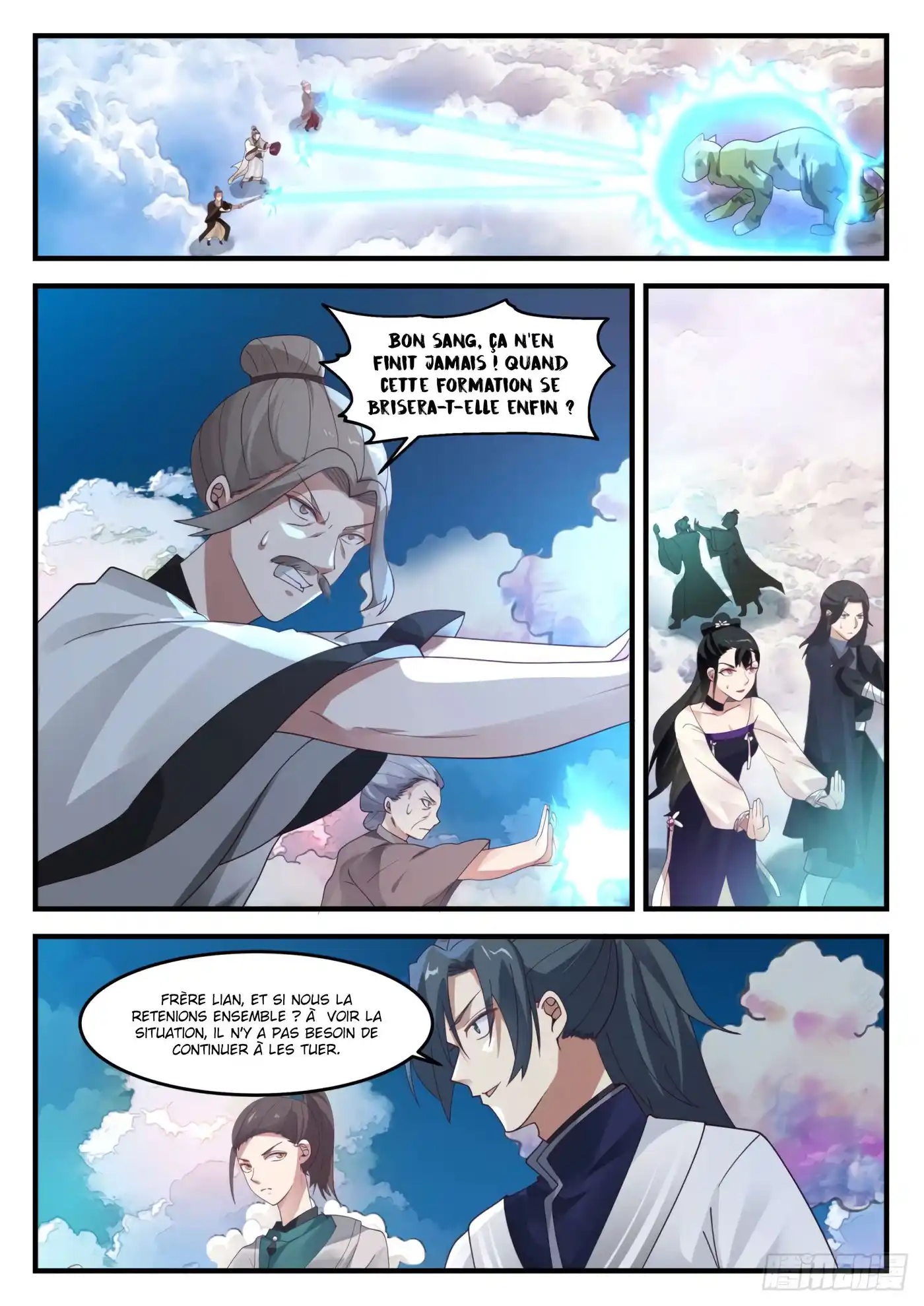 Martial Peak 1244 page 3