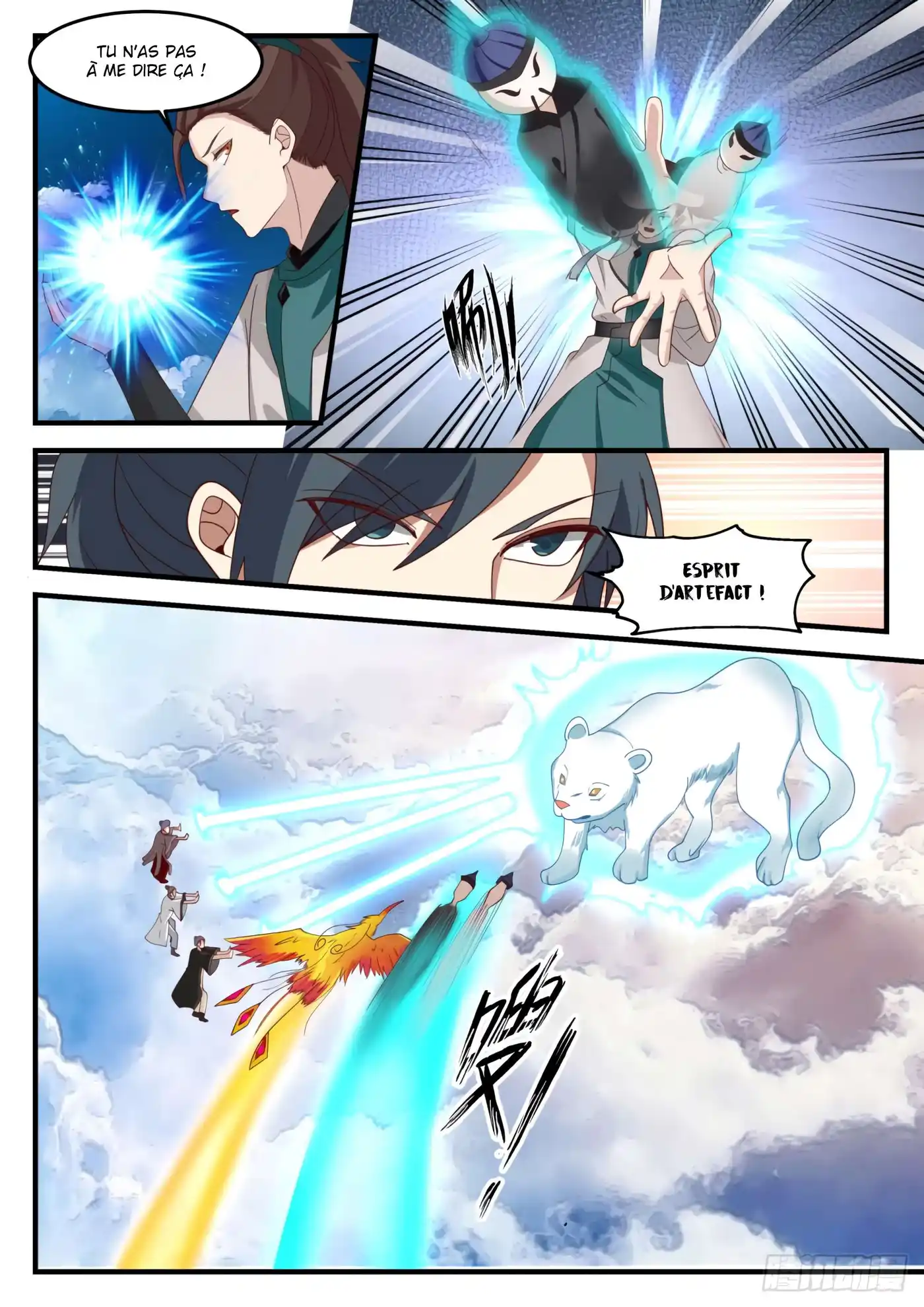 Martial Peak 1244 page 4