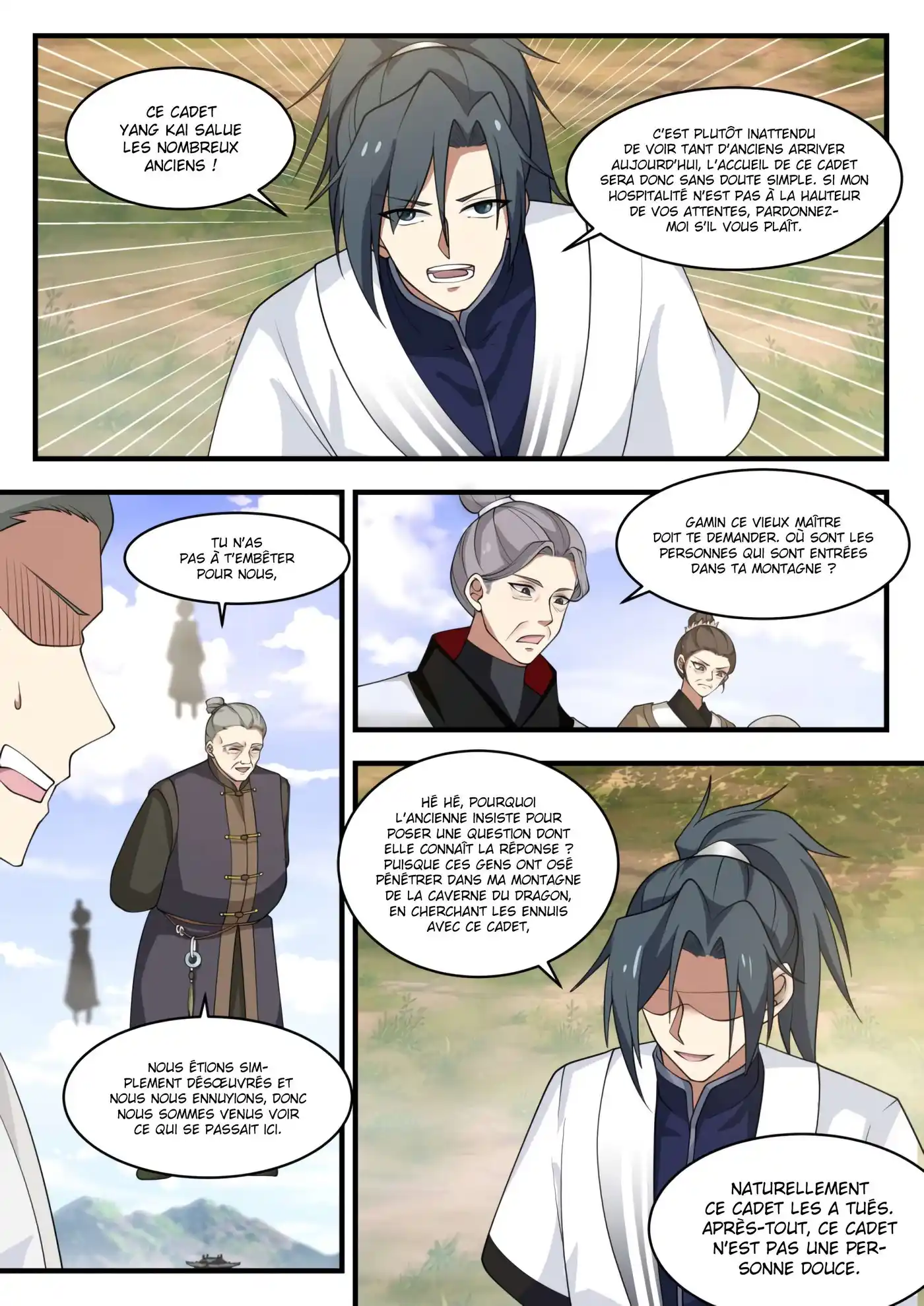 Martial Peak 1291 page 7