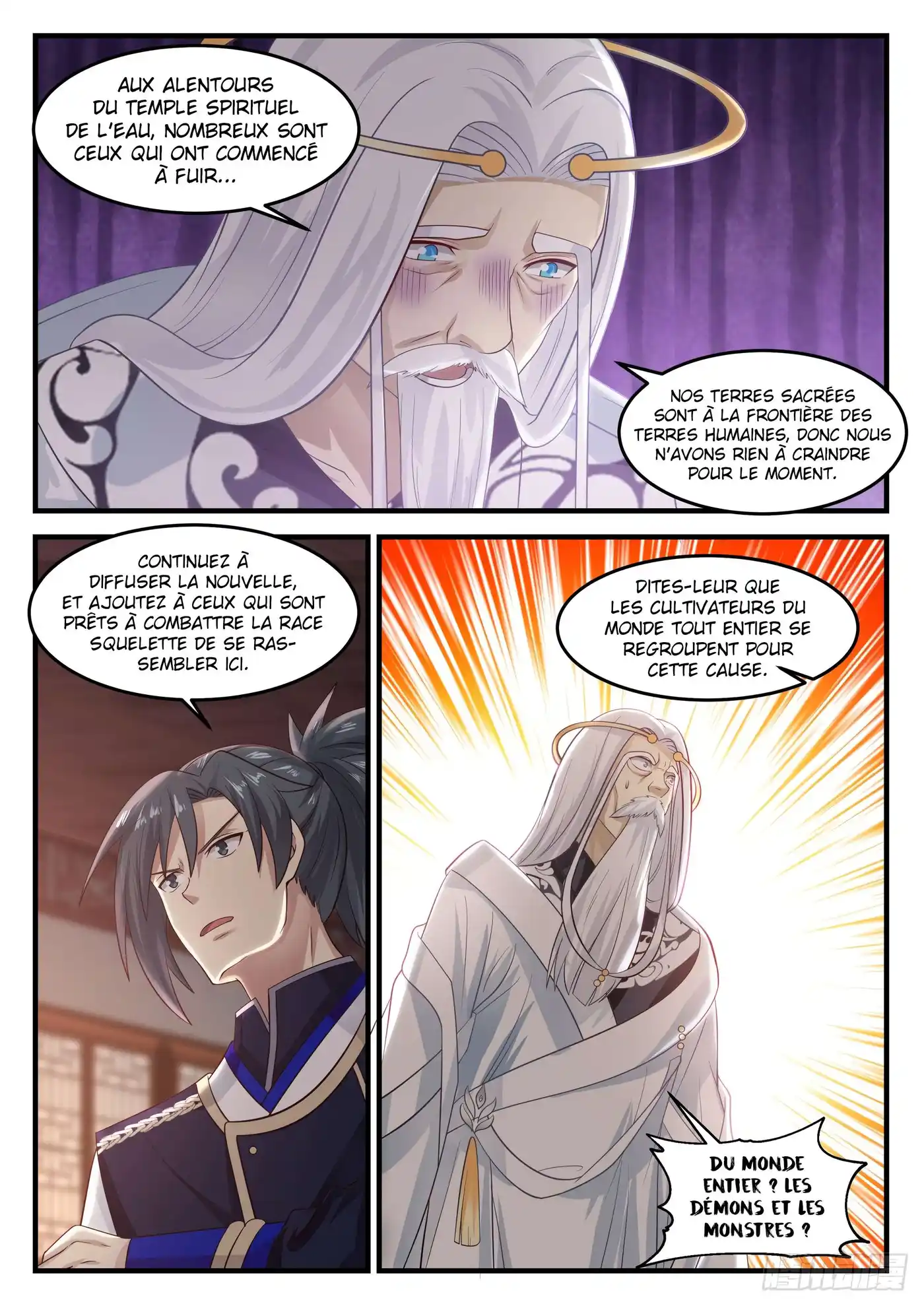 Martial Peak 830 page 5