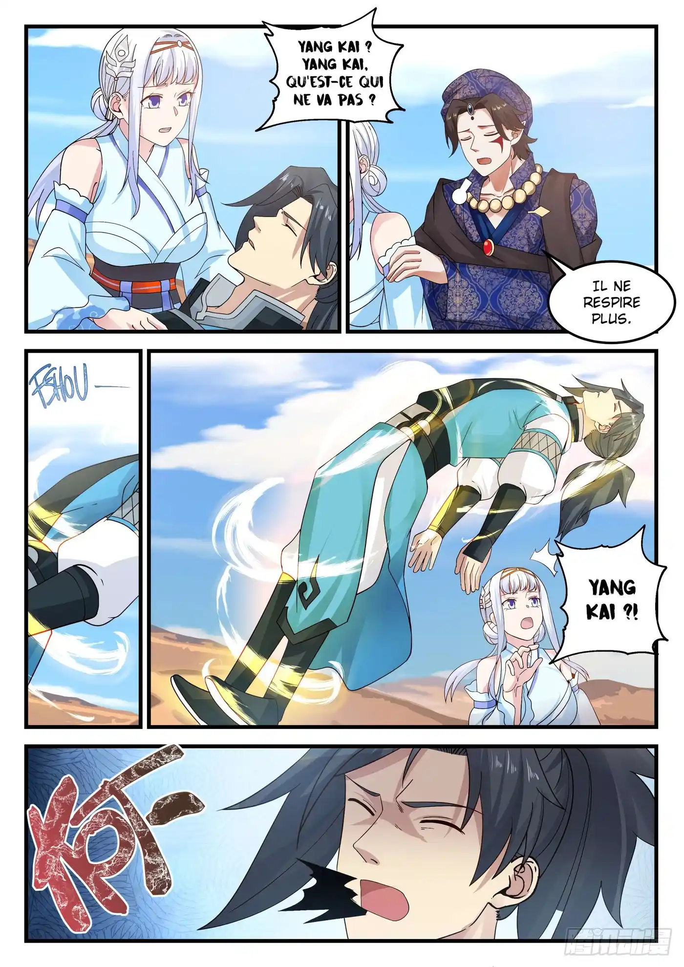 Martial Peak 716 page 3