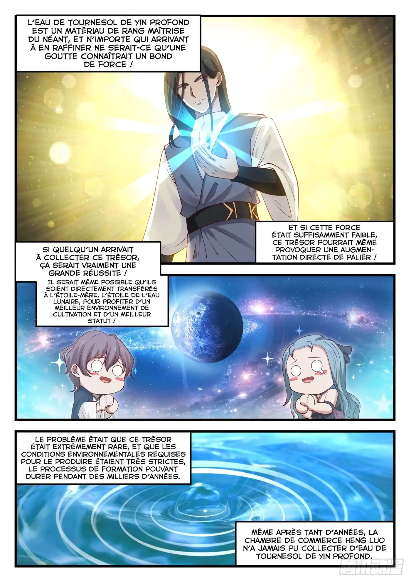 Martial Peak 938 page 4