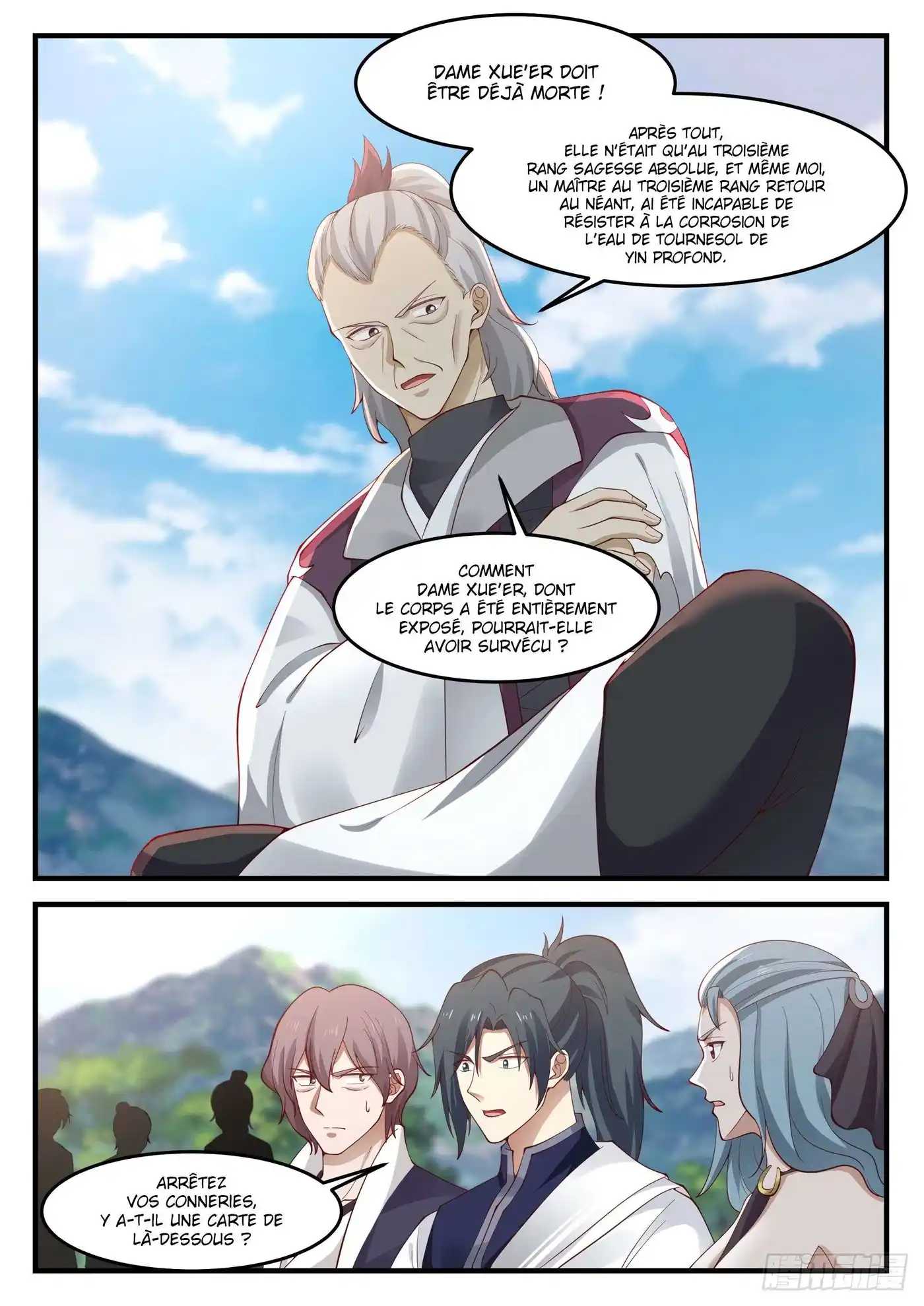 Martial Peak 938 page 7
