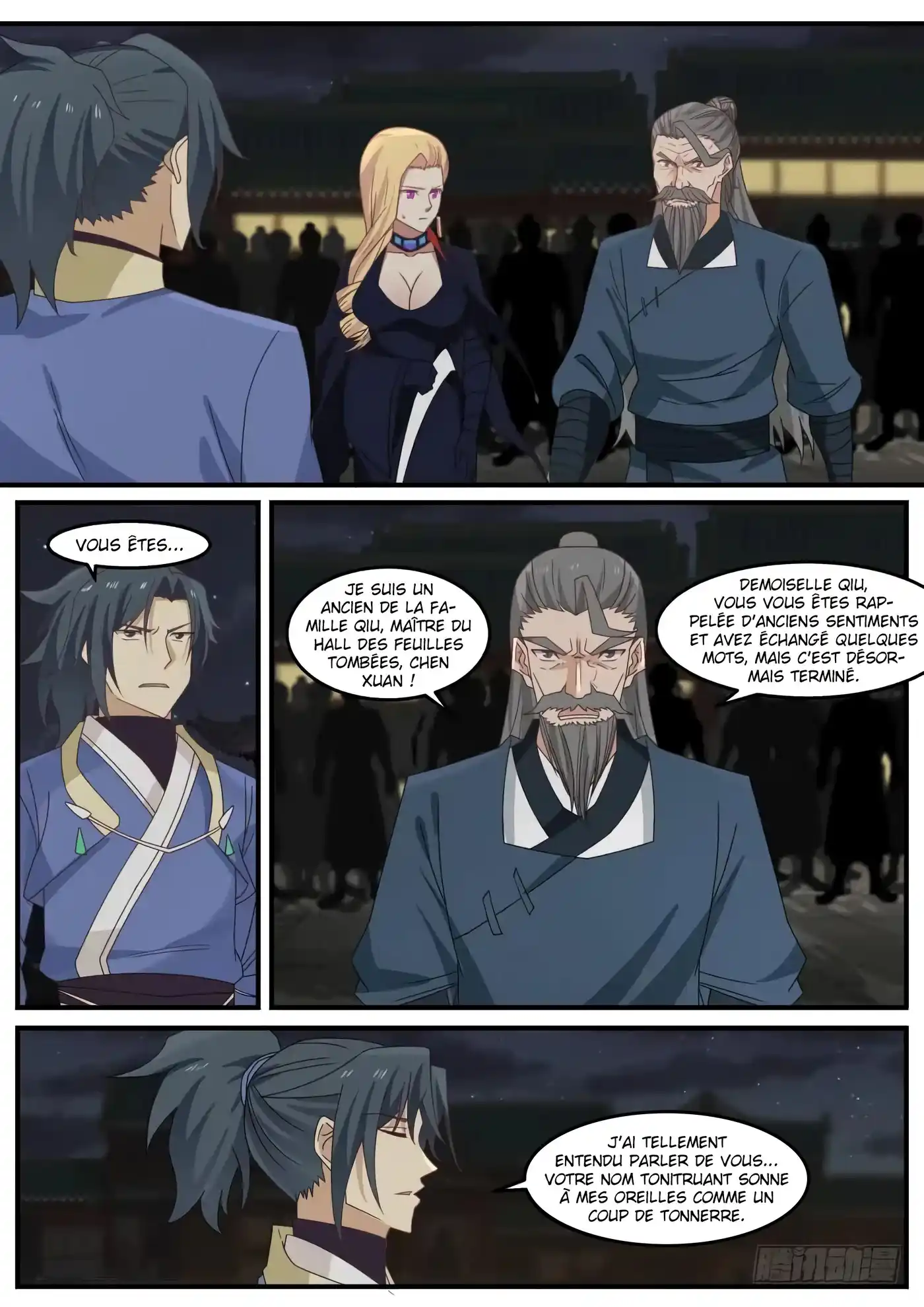 Martial Peak 500 page 6