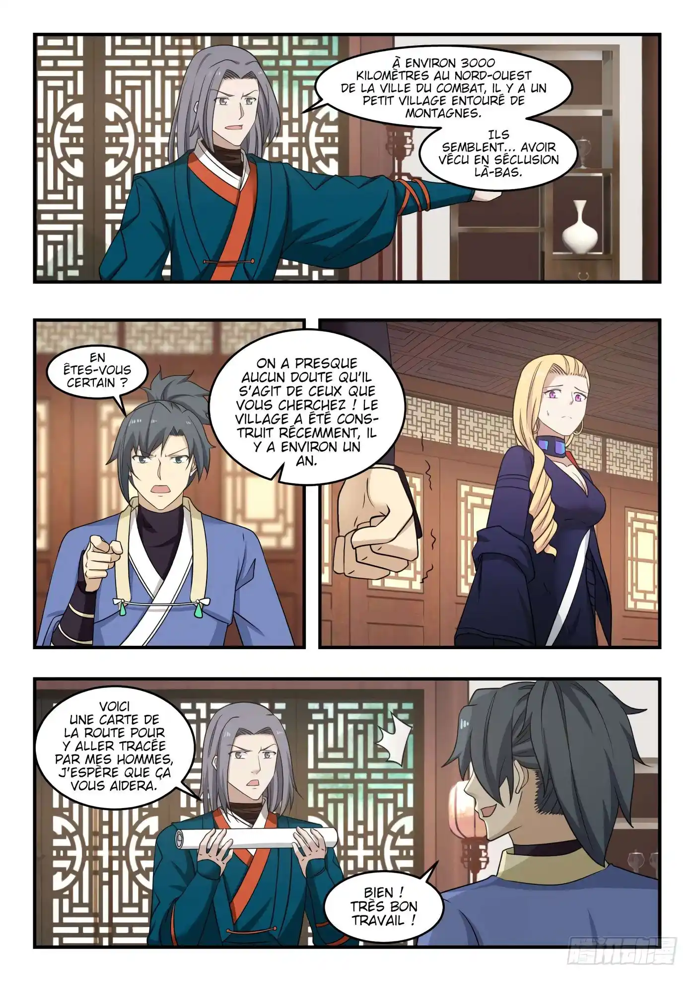 Martial Peak 454 page 4