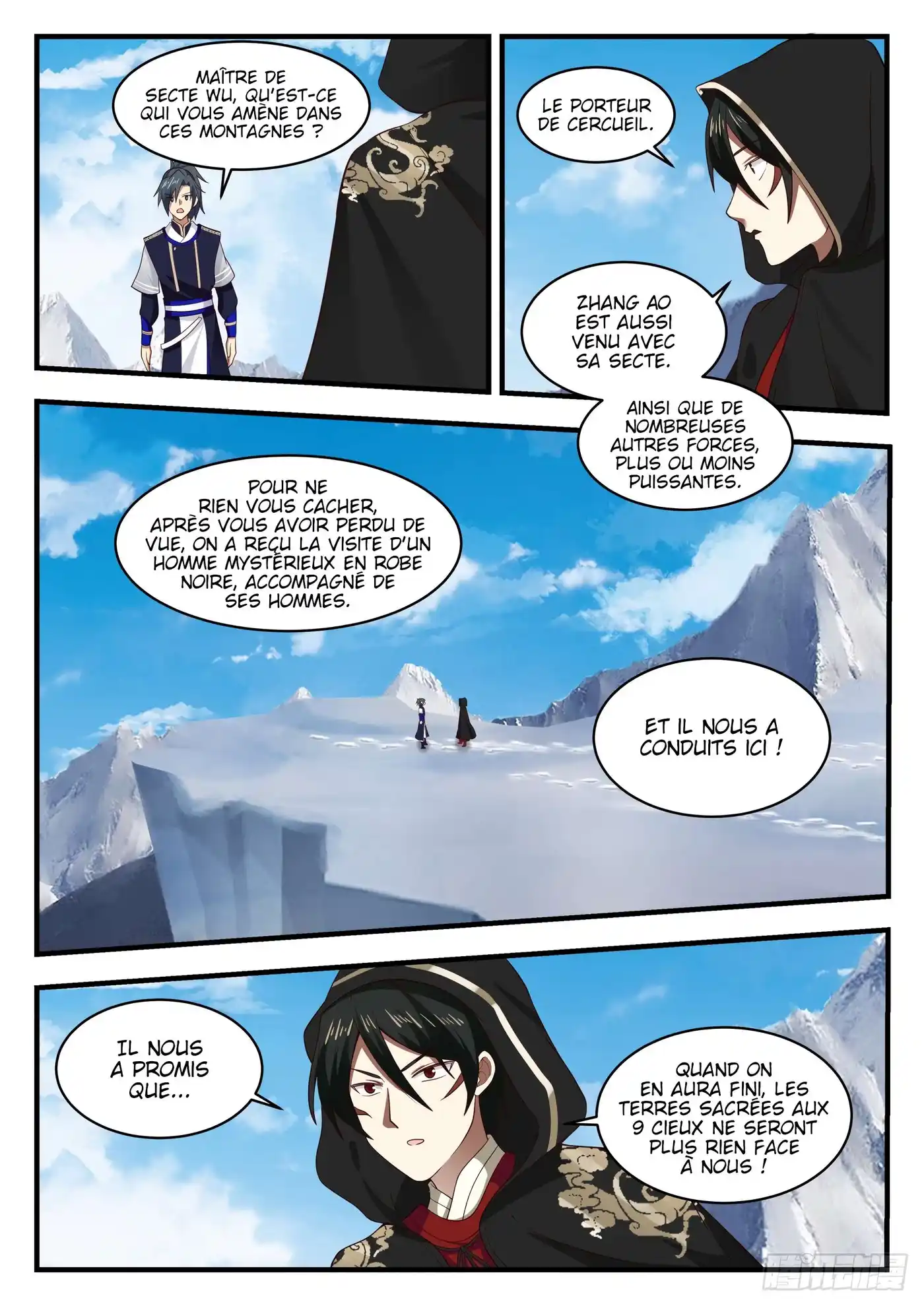 Martial Peak 736 page 13