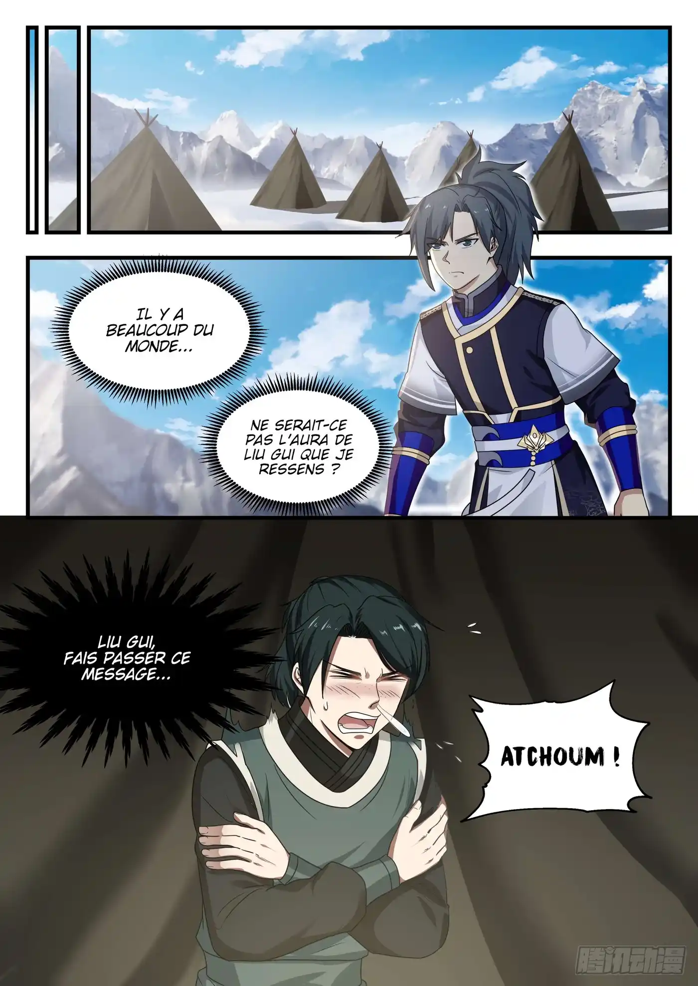Martial Peak 736 page 9