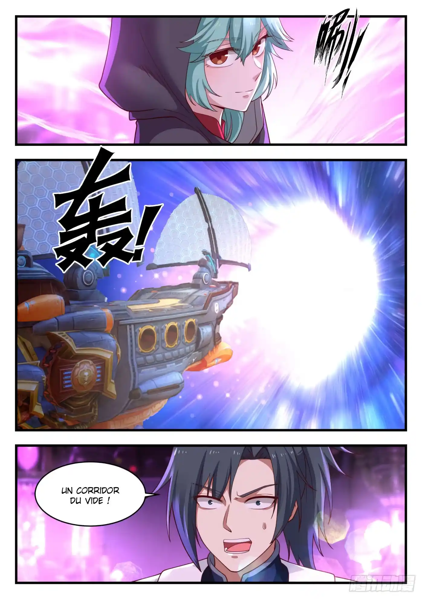 Martial Peak 1278 page 3