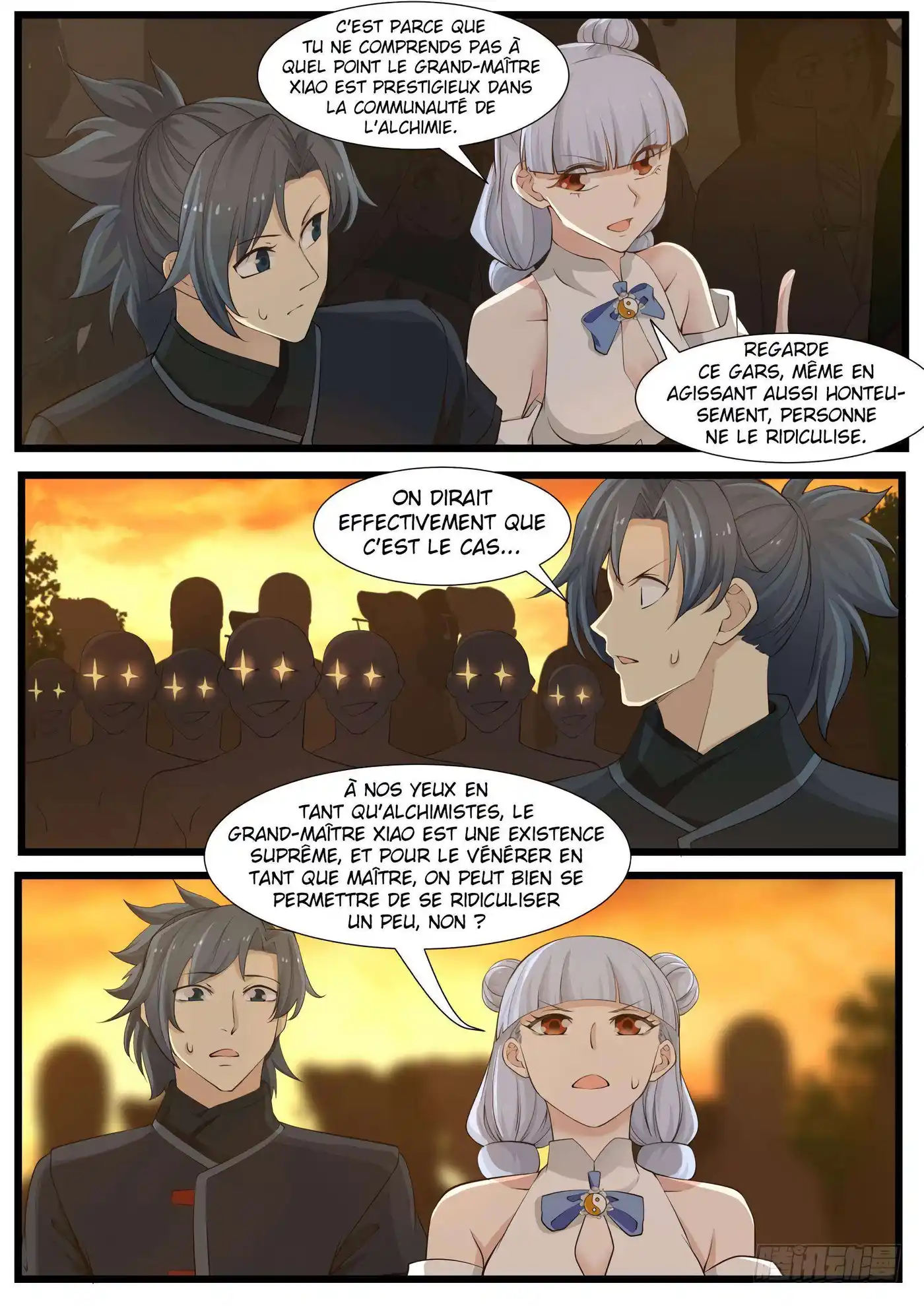 Martial Peak 208 page 7