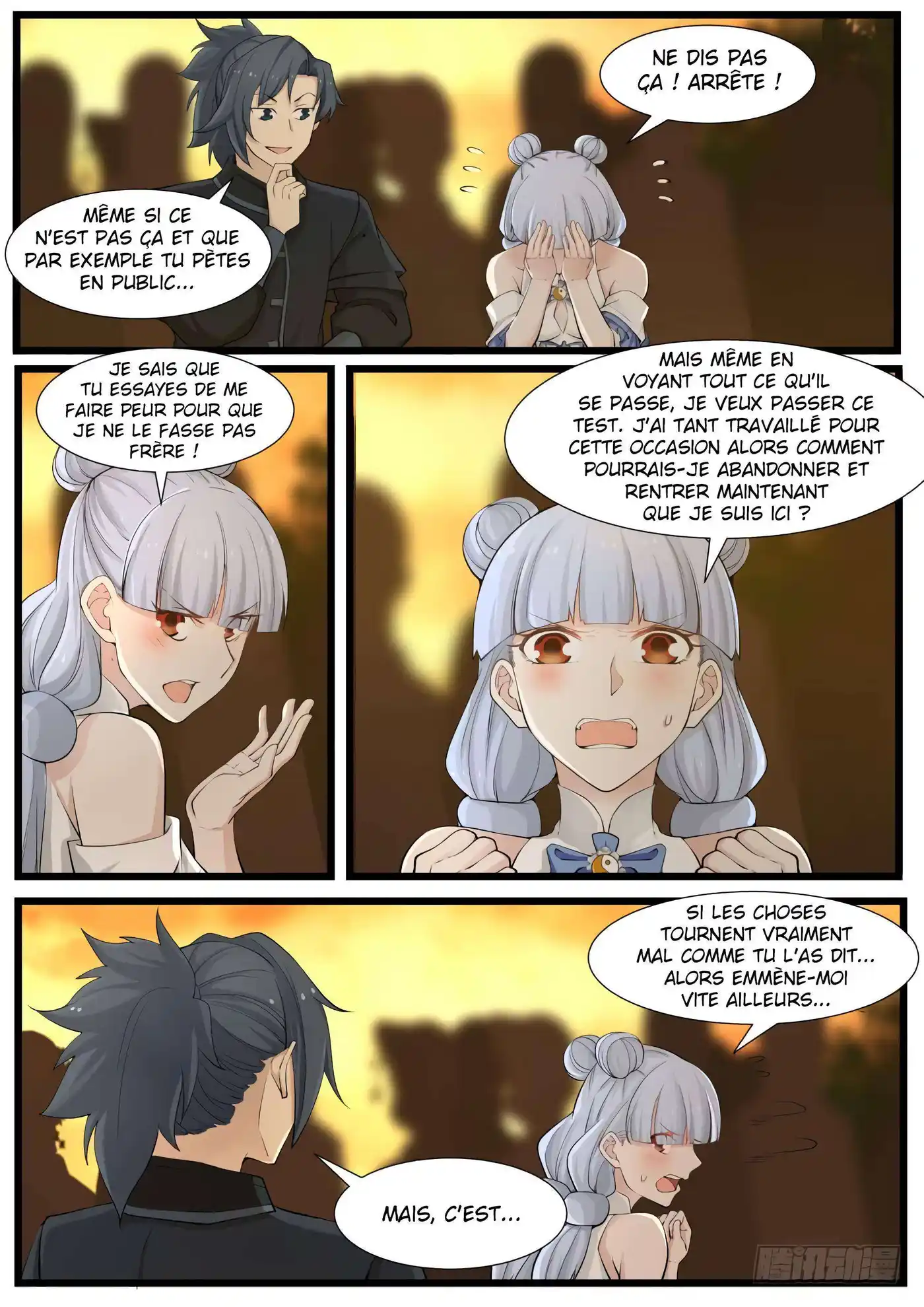 Martial Peak 208 page 9