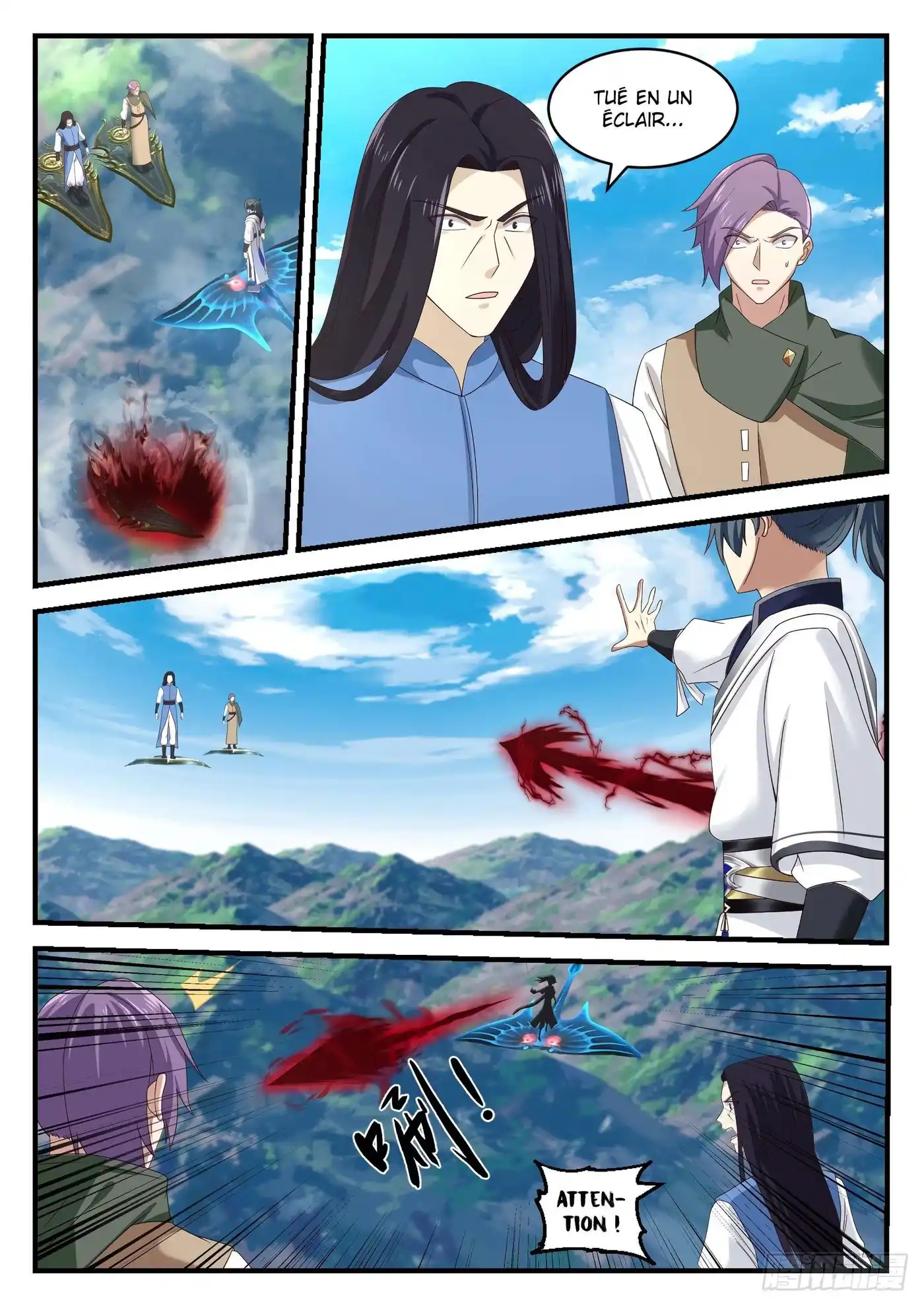 Martial Peak 911 page 3