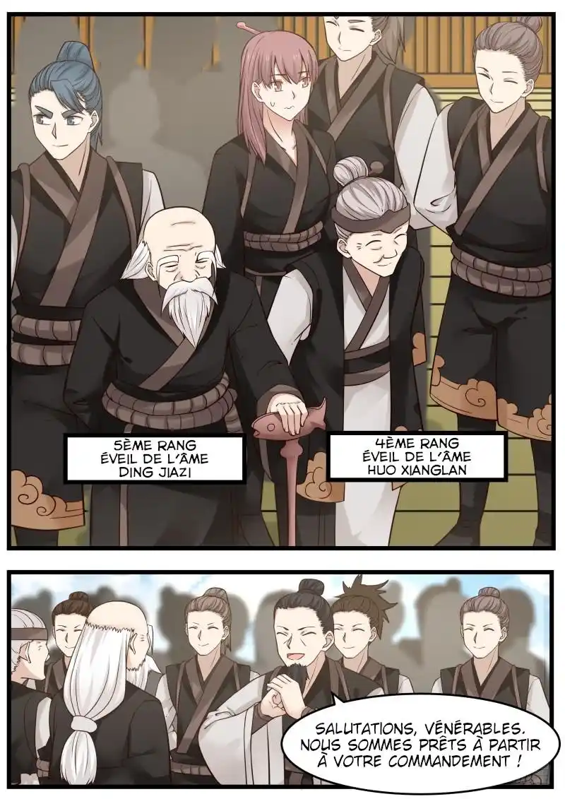 Martial Peak 105 page 4