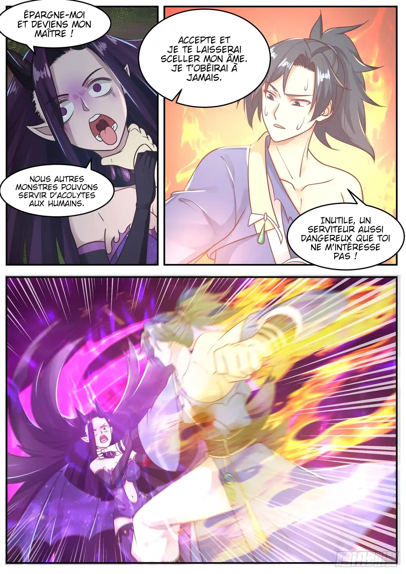 Martial Peak 606 page 6
