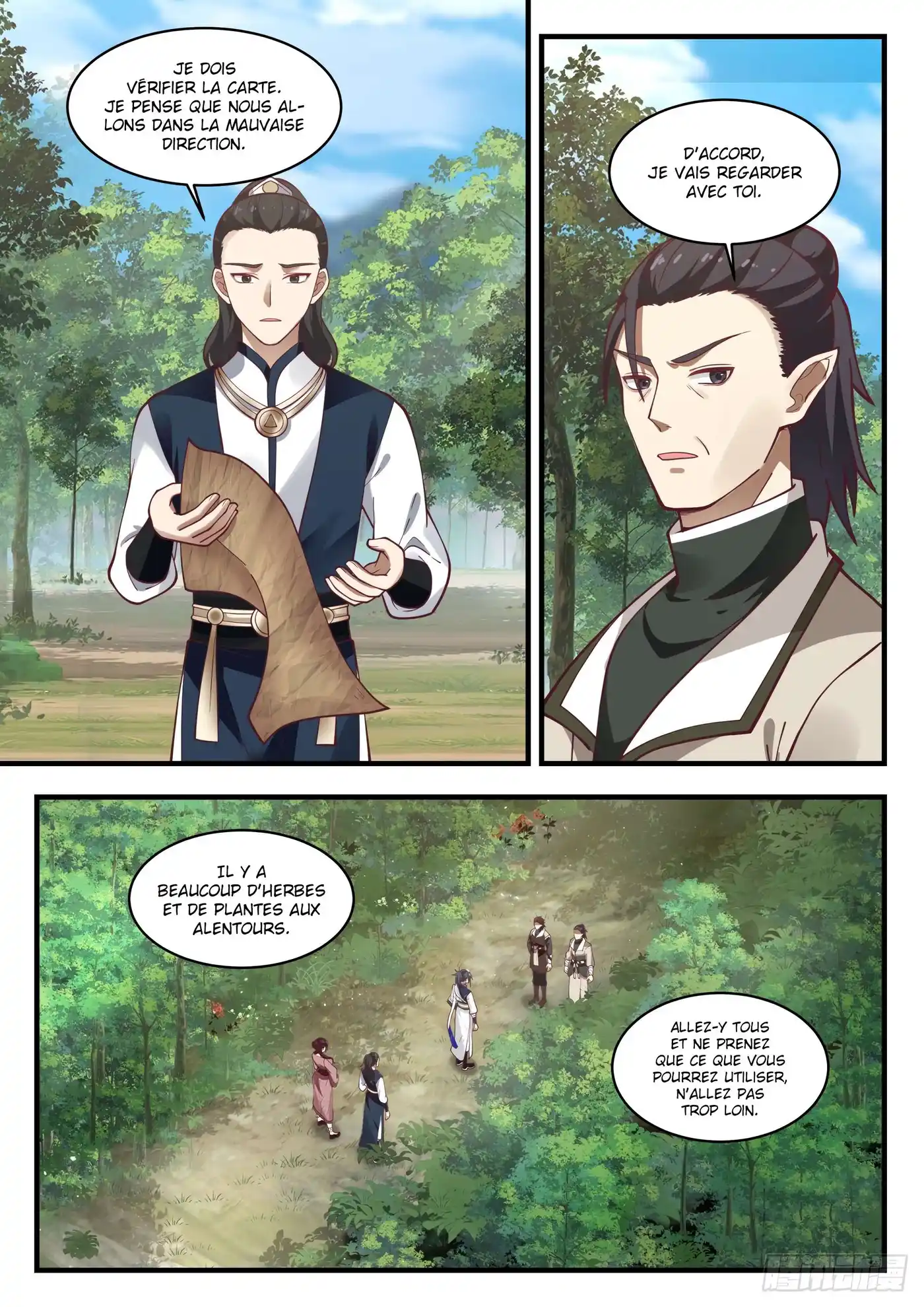 Martial Peak 971 page 11