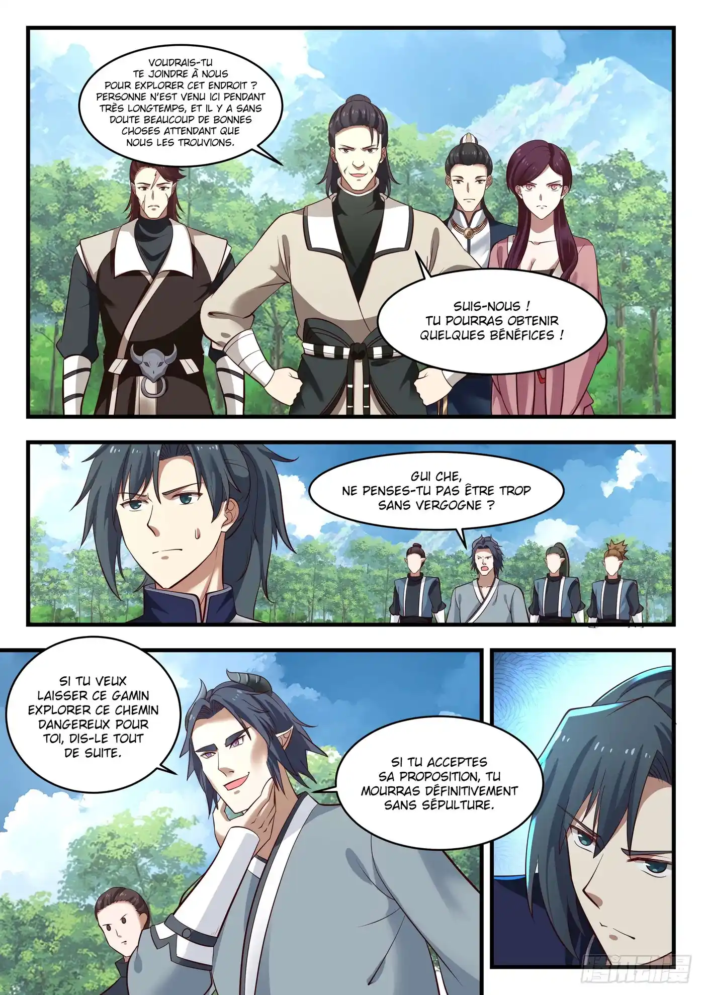 Martial Peak 971 page 5