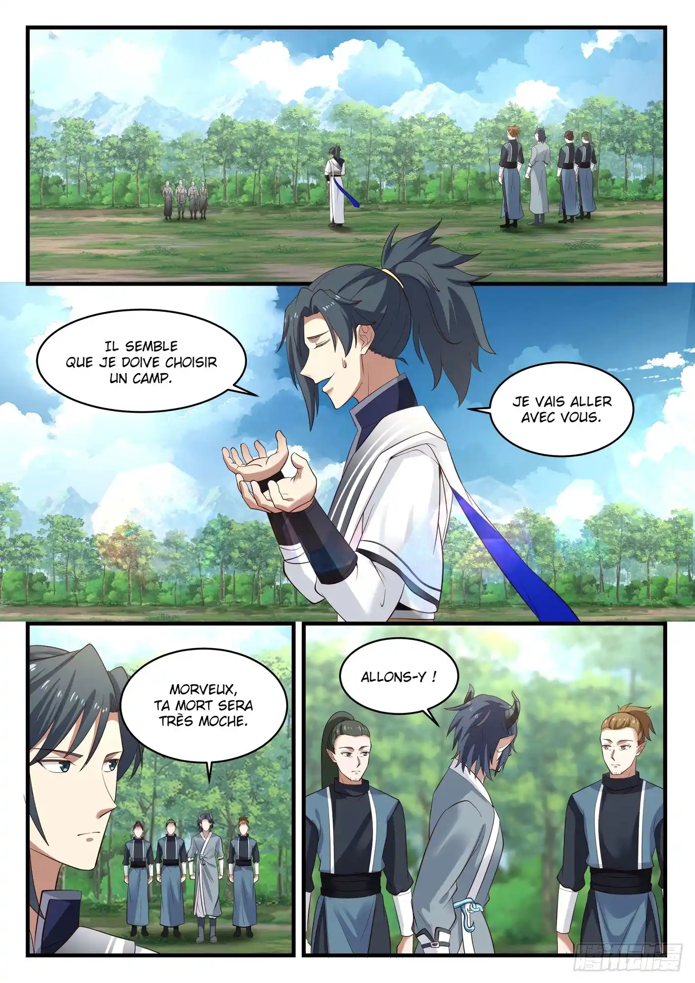 Martial Peak 971 page 7