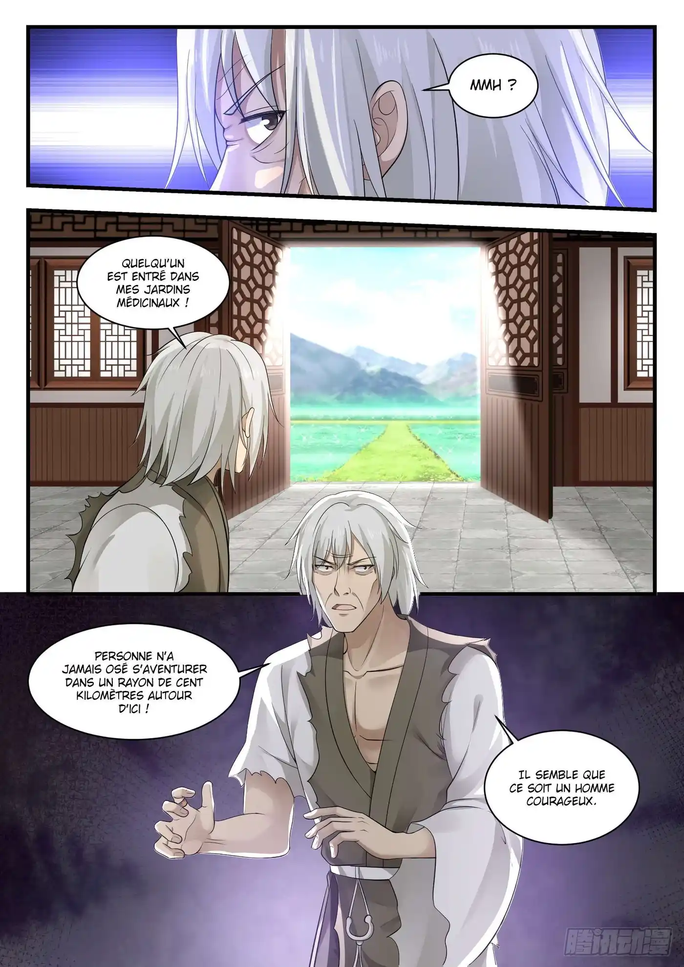 Martial Peak 934 page 4
