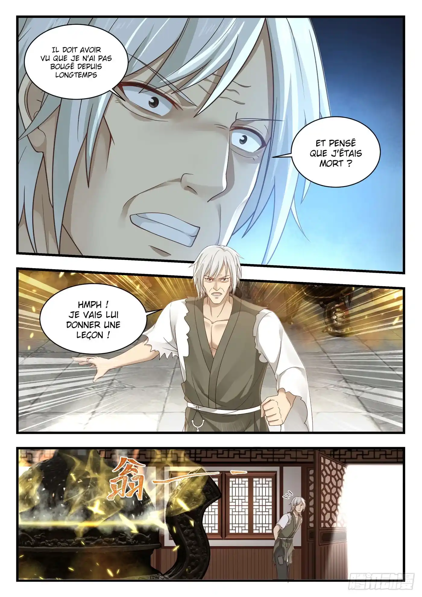Martial Peak 934 page 5