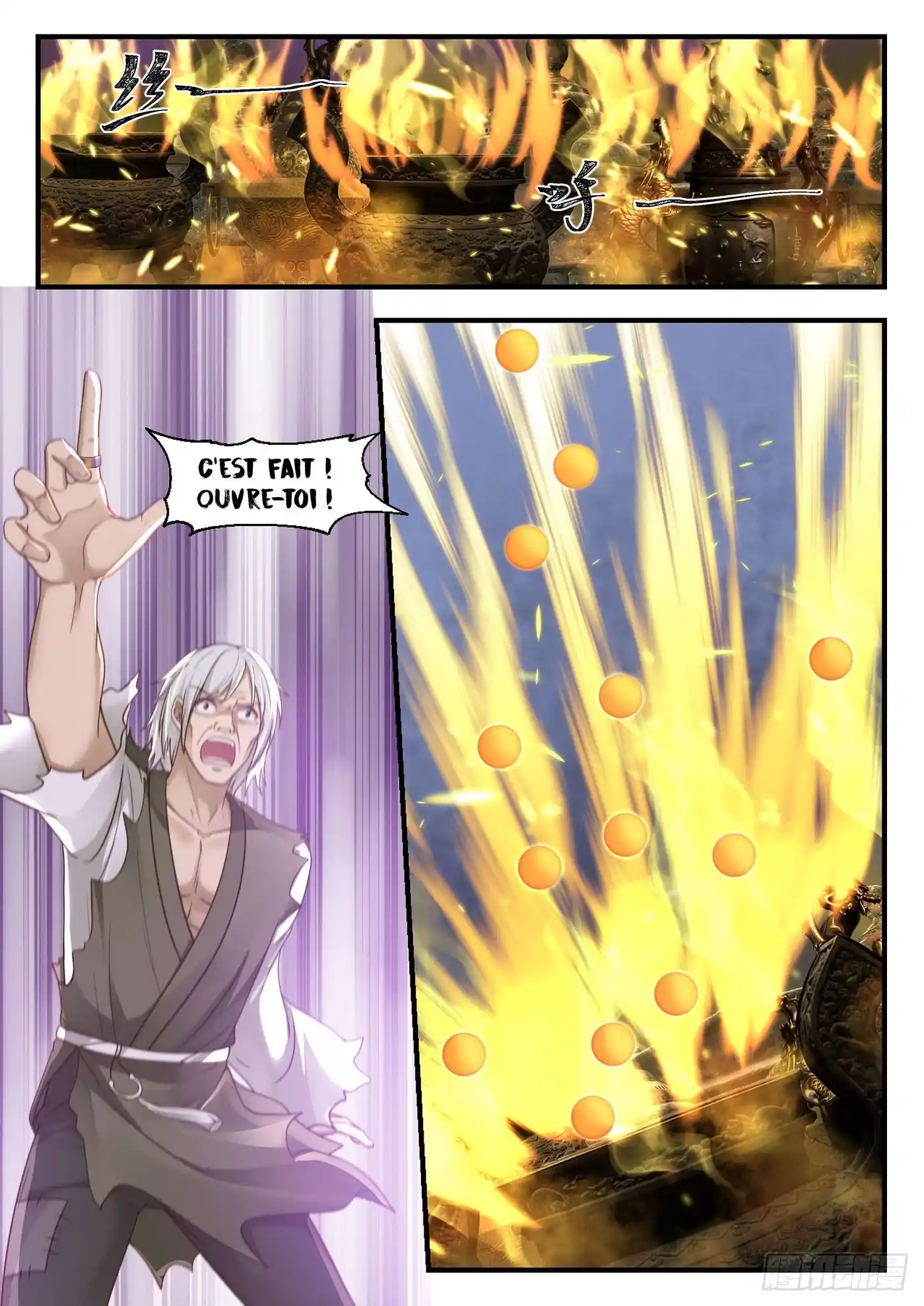 Martial Peak 934 page 7