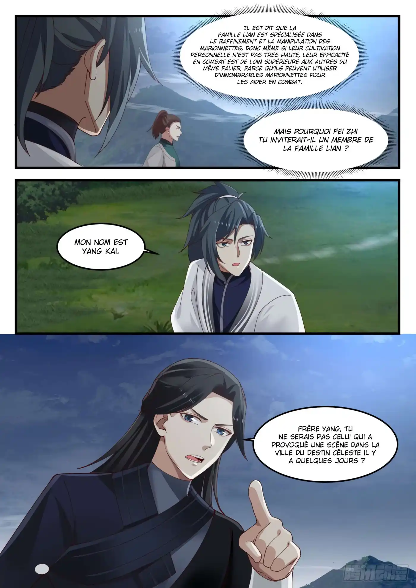 Martial Peak 1239 page 10