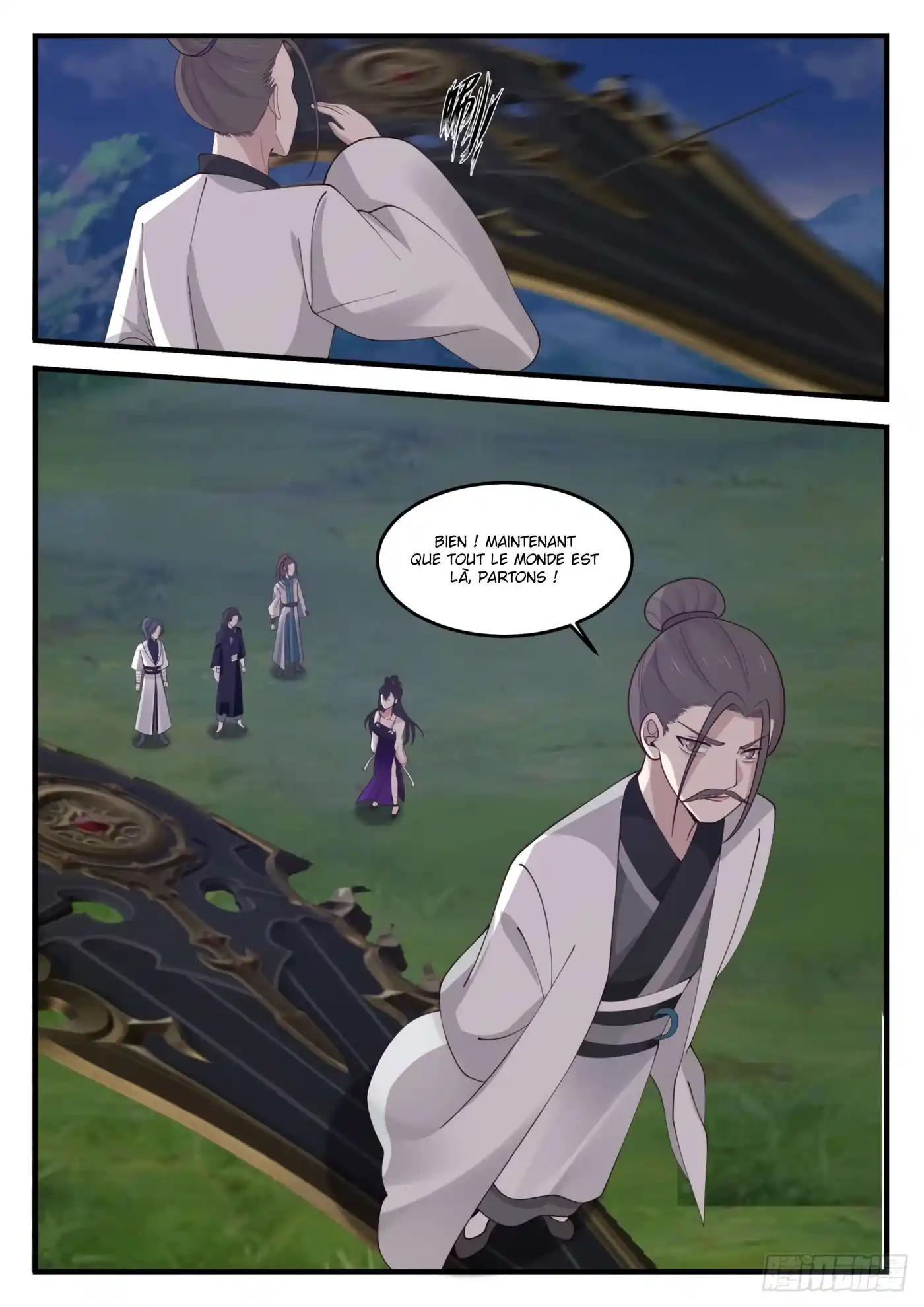 Martial Peak 1239 page 14