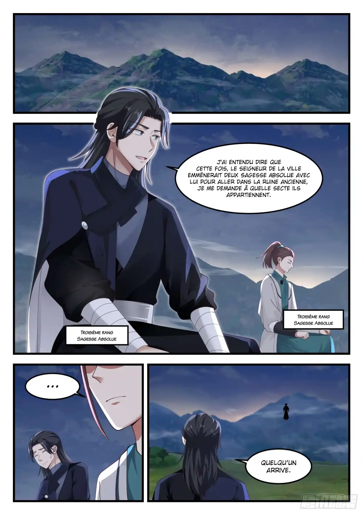 Martial Peak 1239 page 3