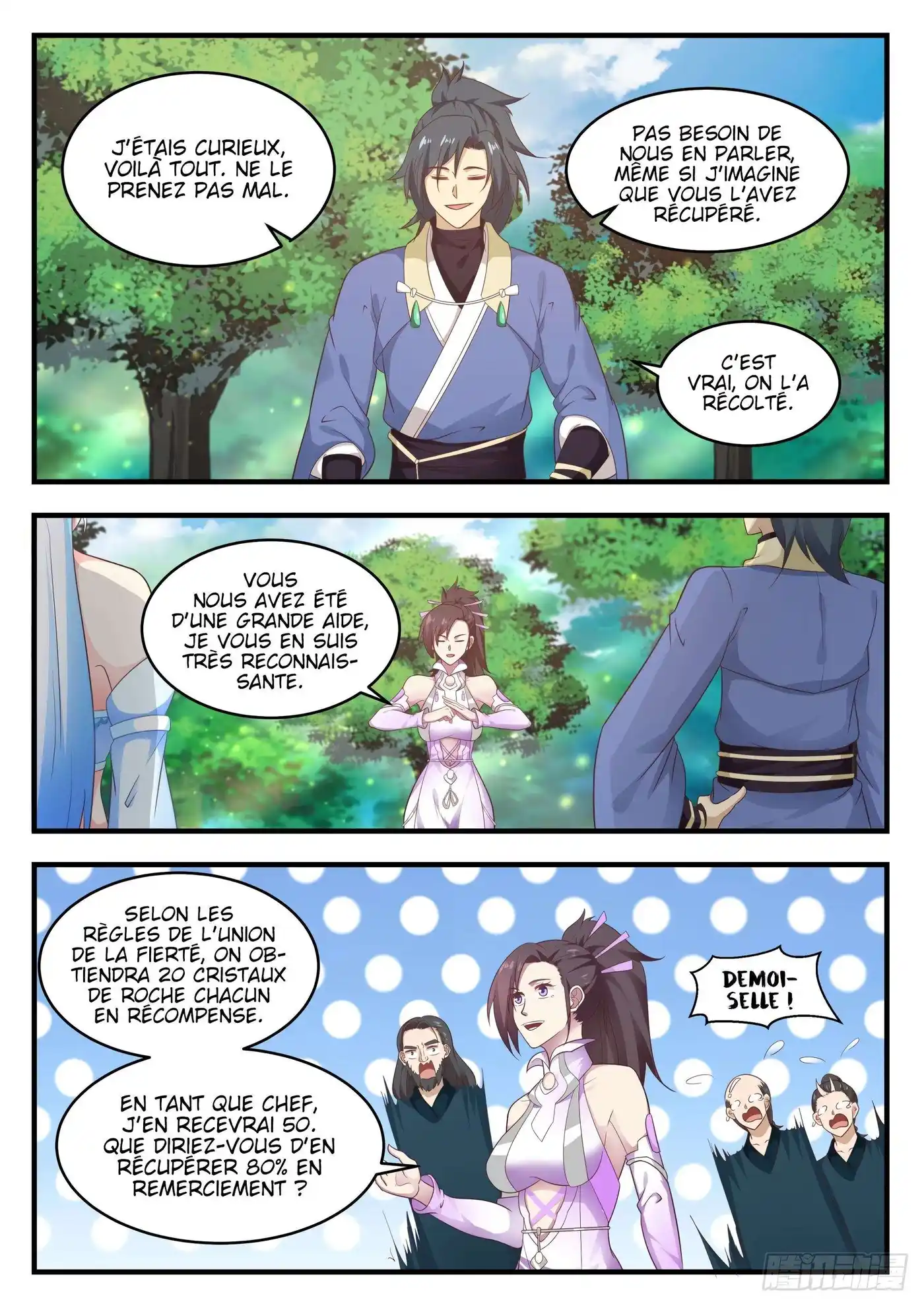 Martial Peak 592 page 5