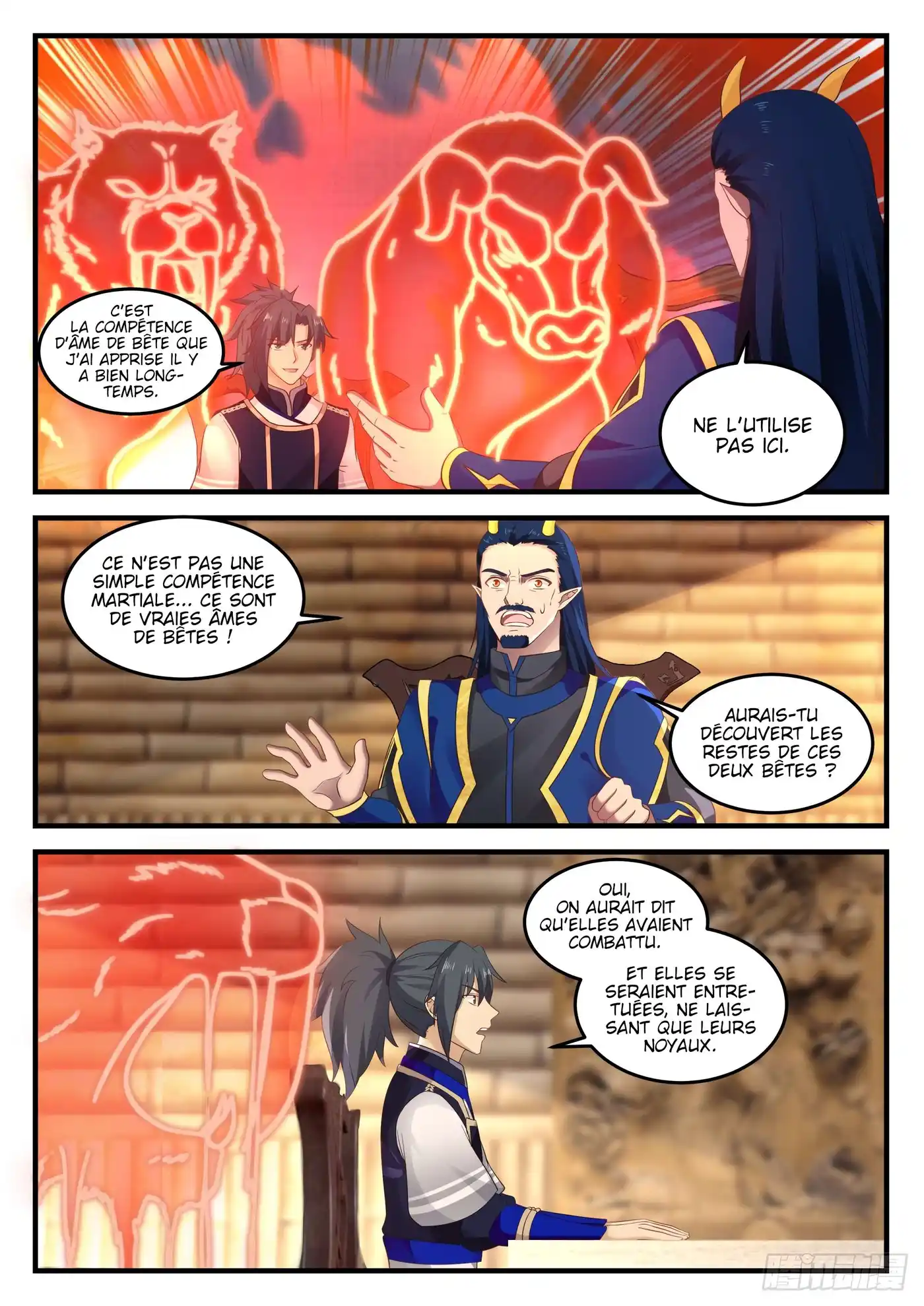Martial Peak 755 page 2