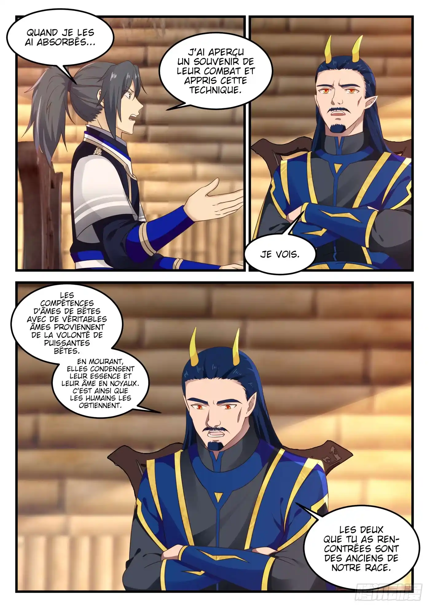 Martial Peak 755 page 3