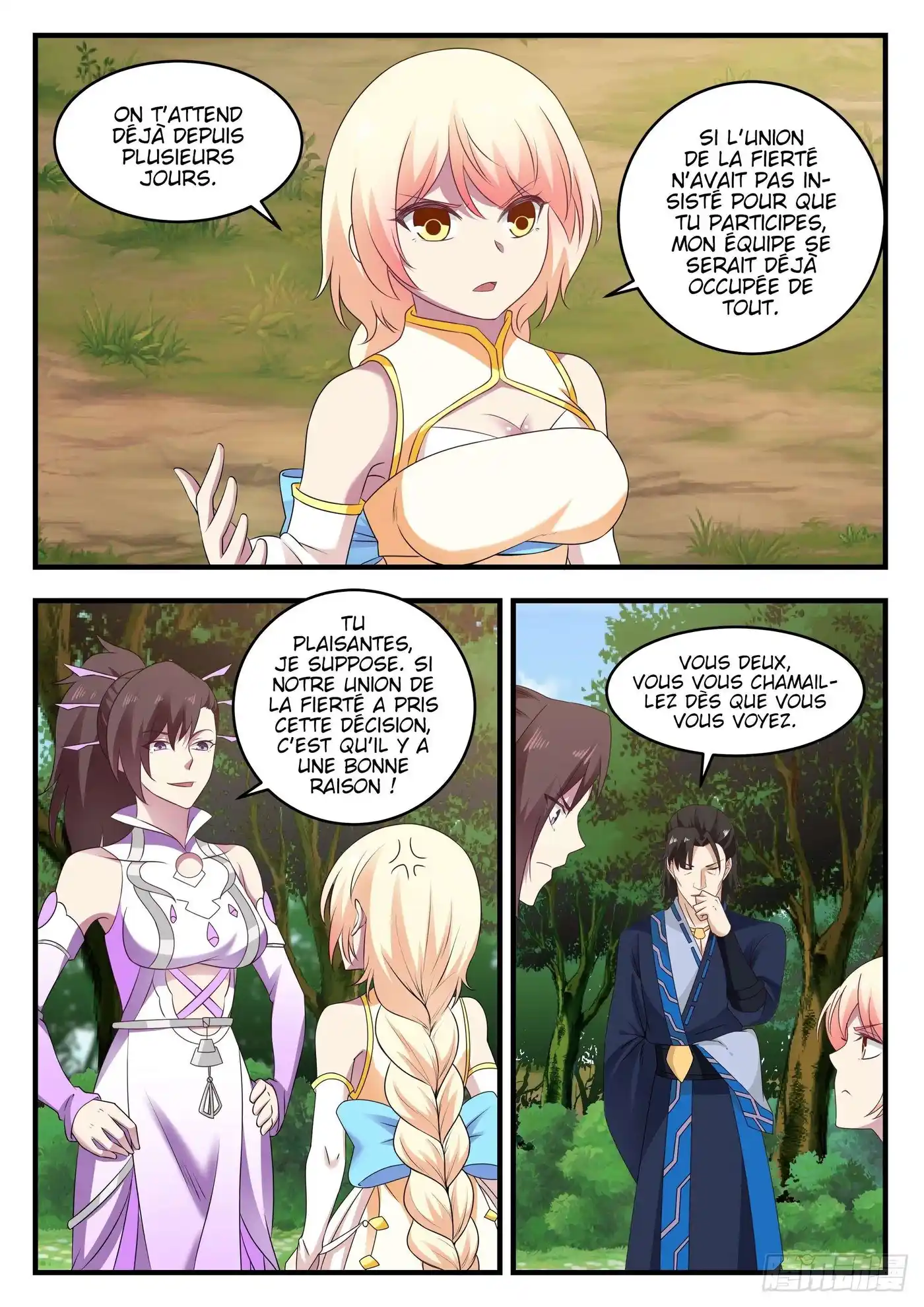Martial Peak 597 page 12