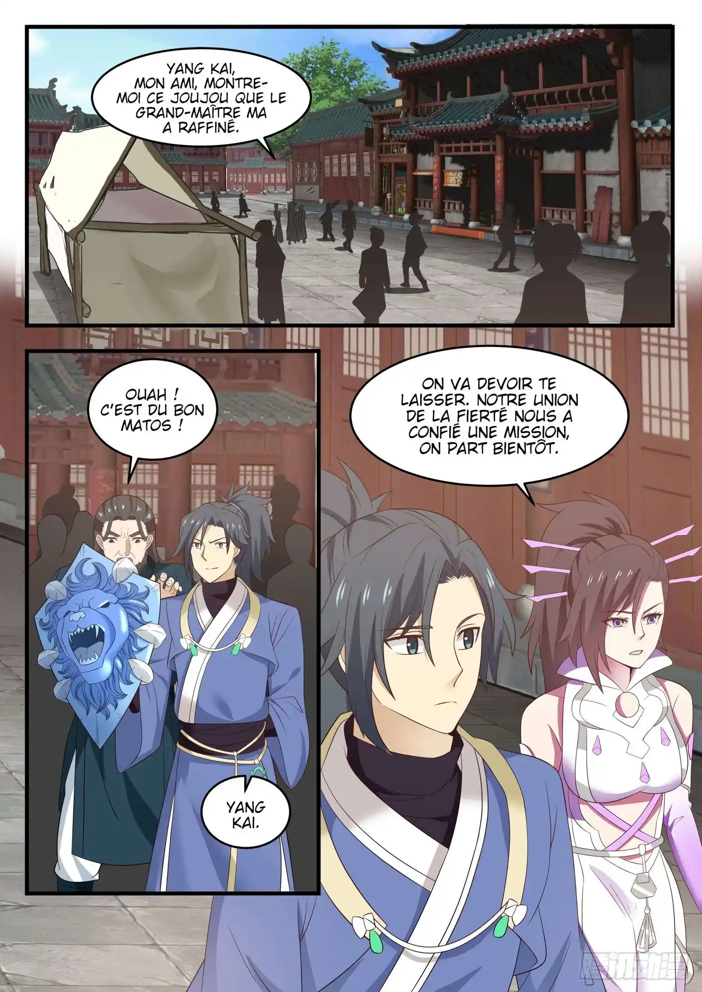 Martial Peak 597 page 2