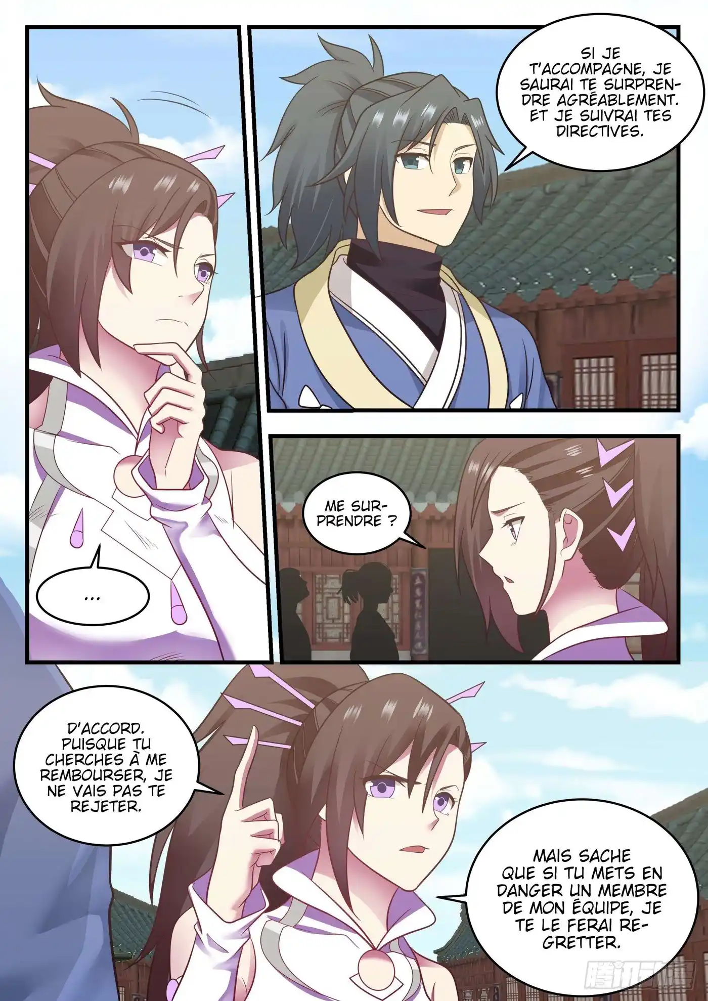 Martial Peak 597 page 4