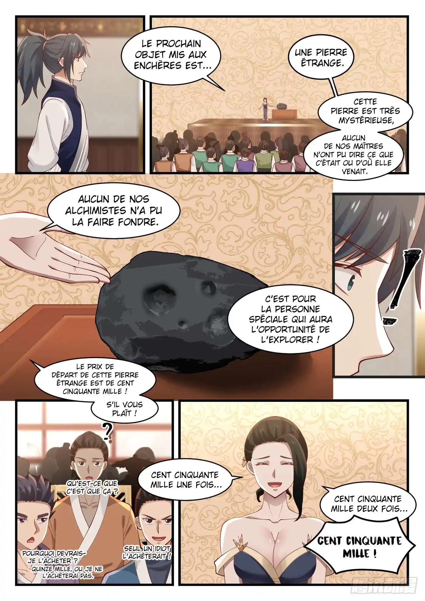 Martial Peak 1056 page 8